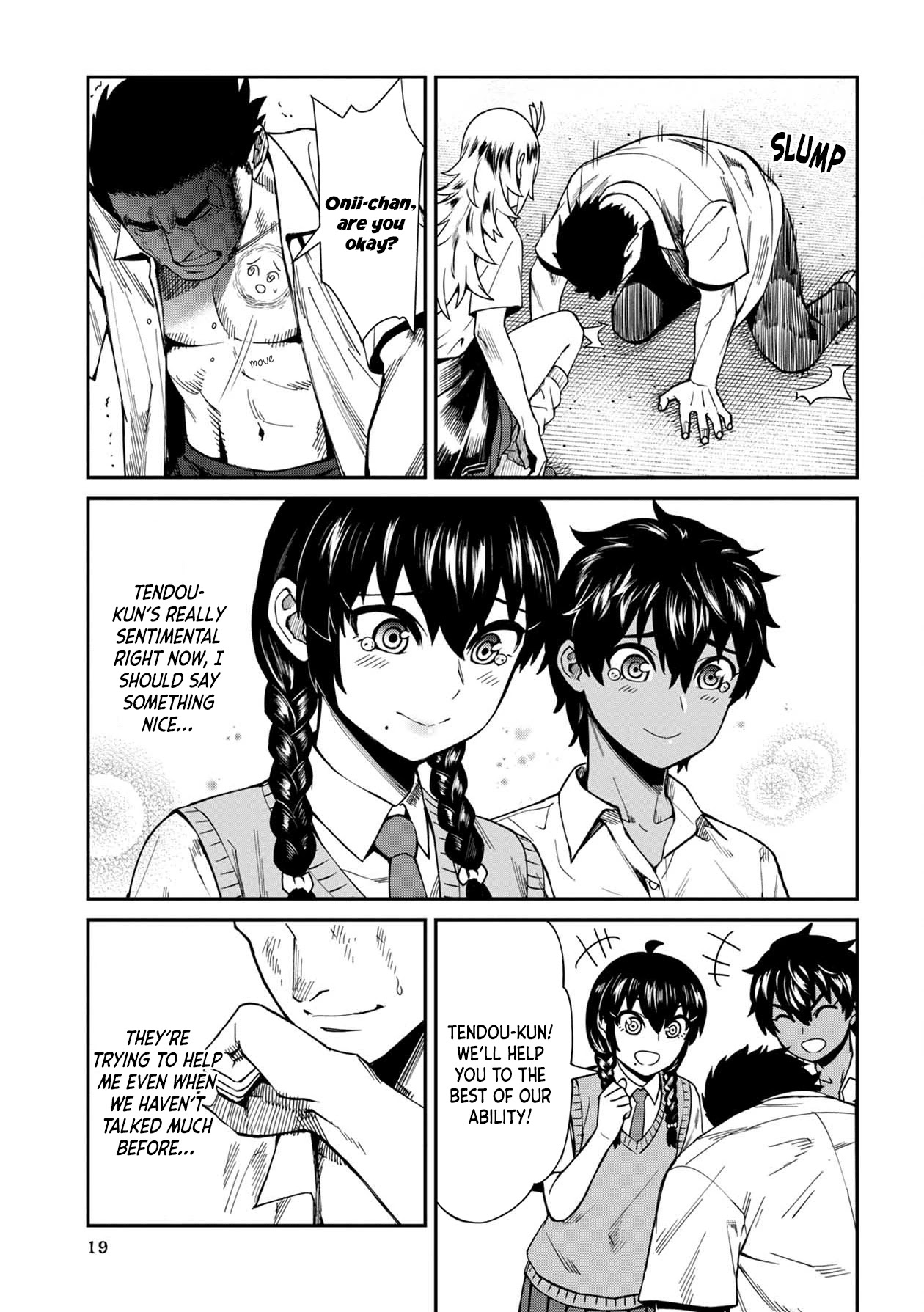 18+ Furyou Taimashi Reina Chapter 11 page 20