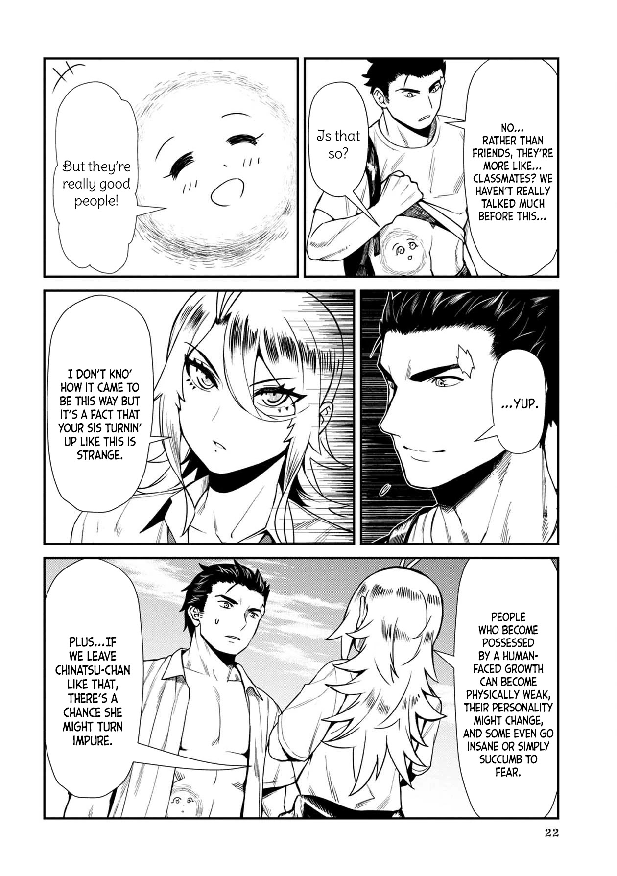 18+ Furyou Taimashi Reina Chapter 12 page 2