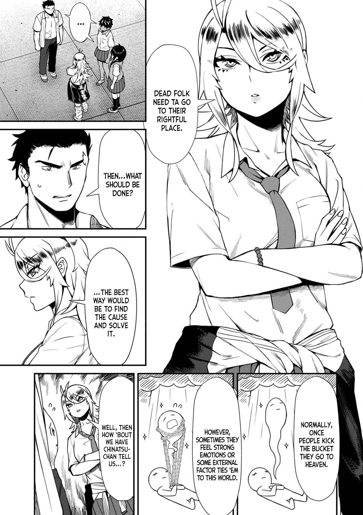 18+ Furyou Taimashi Reina Chapter 12 page 3