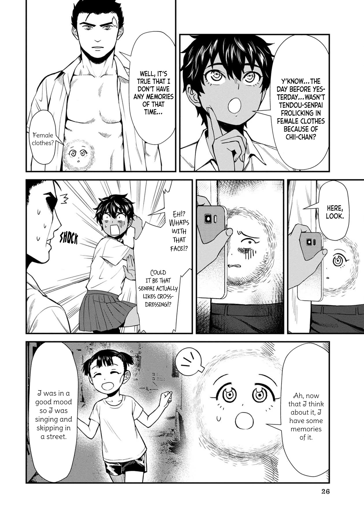 18+ Furyou Taimashi Reina Chapter 12 page 6