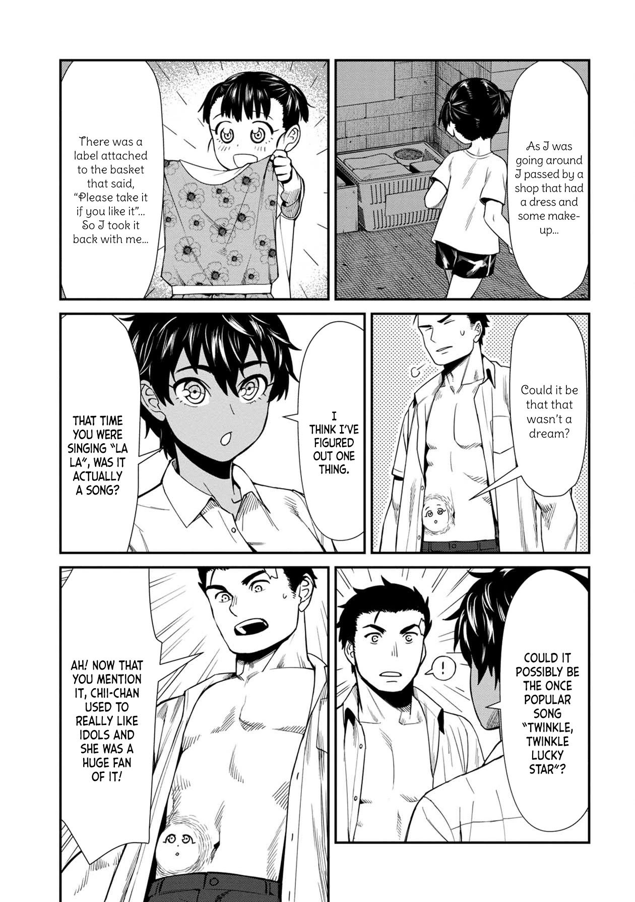 18+ Furyou Taimashi Reina Chapter 12 page 7