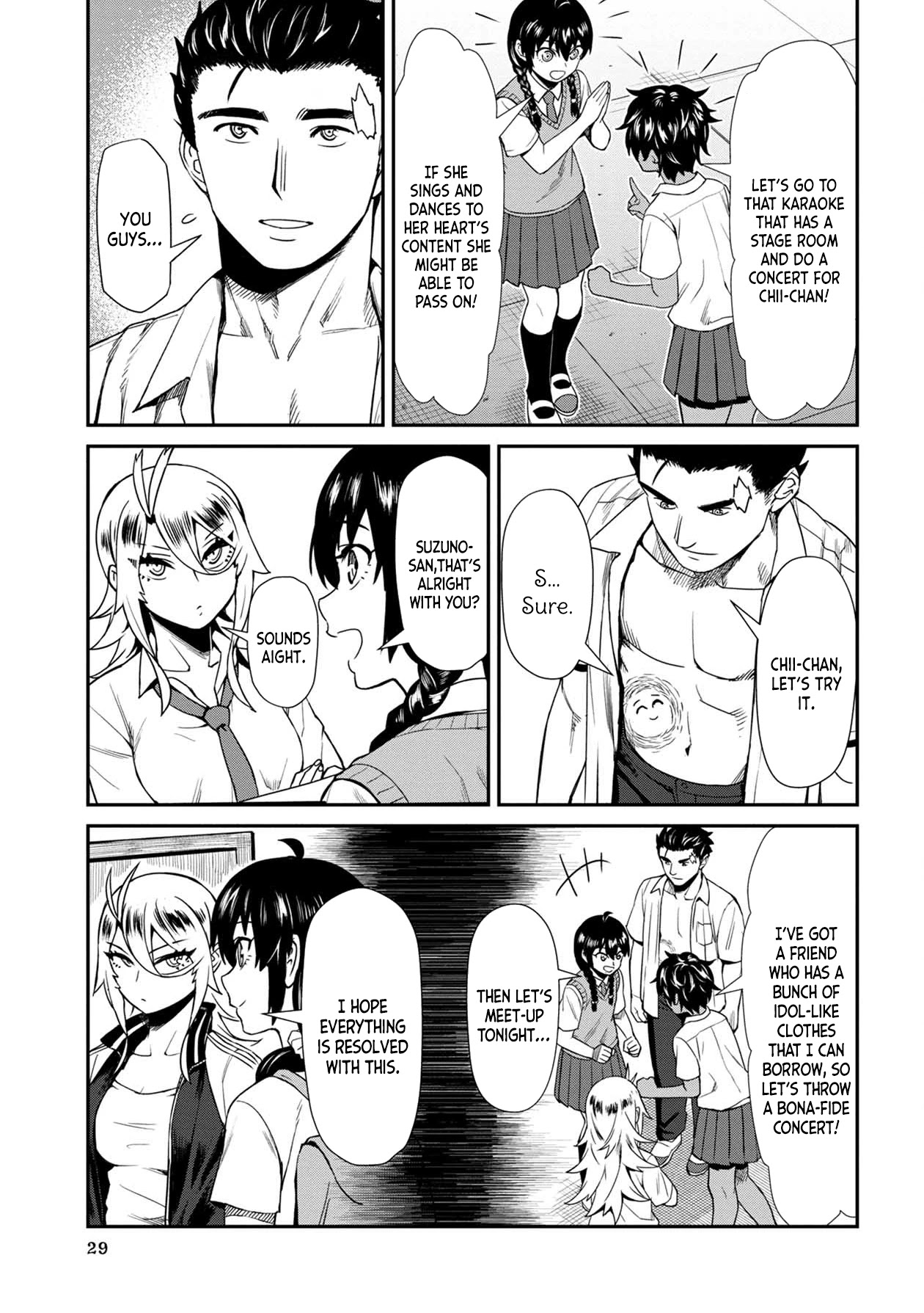 18+ Furyou Taimashi Reina Chapter 12 page 9