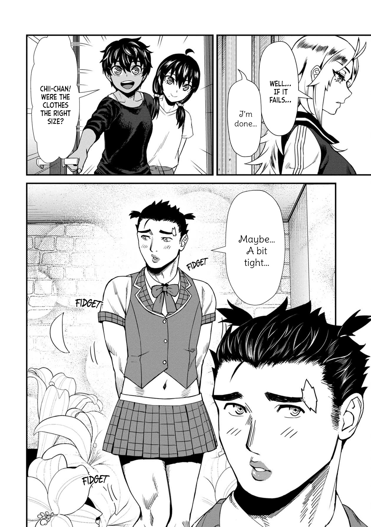 18+ Furyou Taimashi Reina Chapter 12 page 10