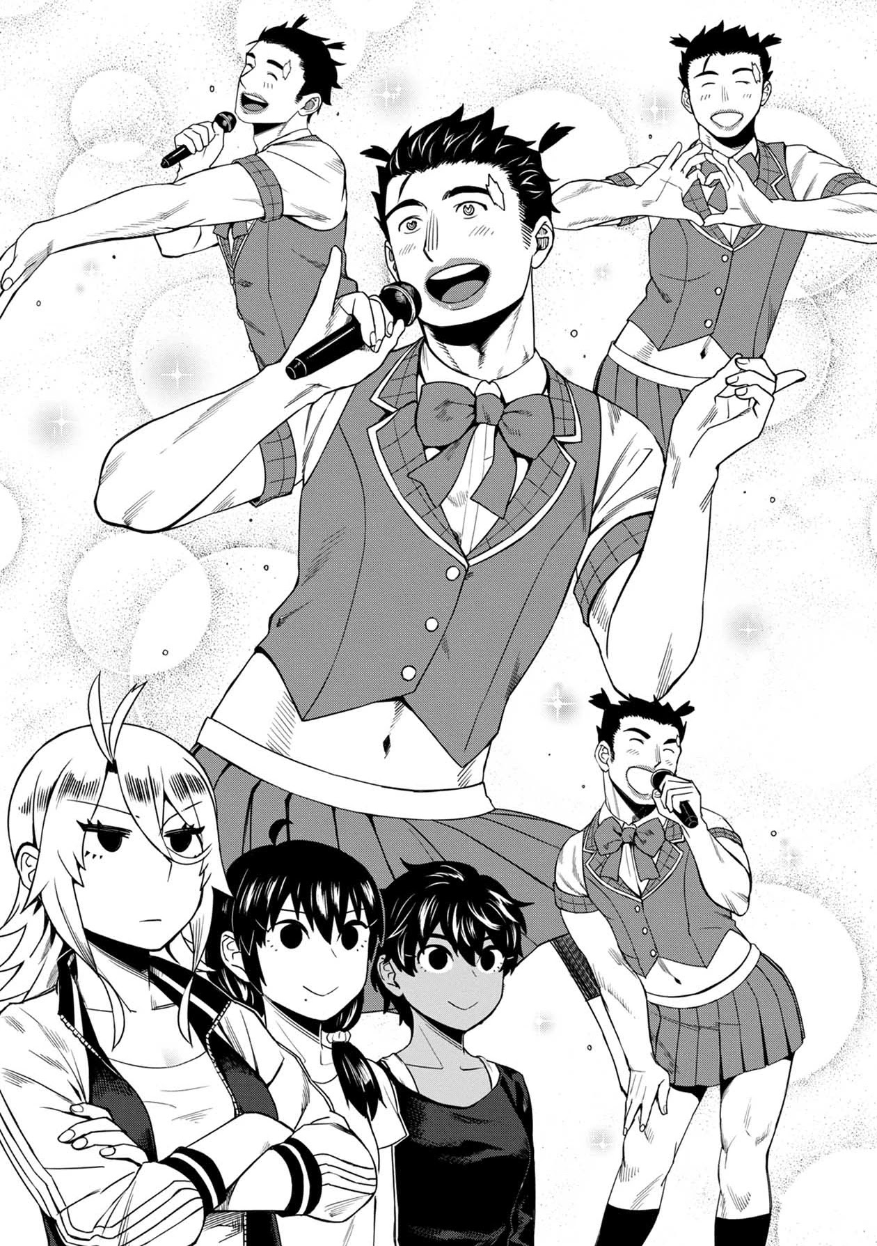 18+ Furyou Taimashi Reina Chapter 12 page 13