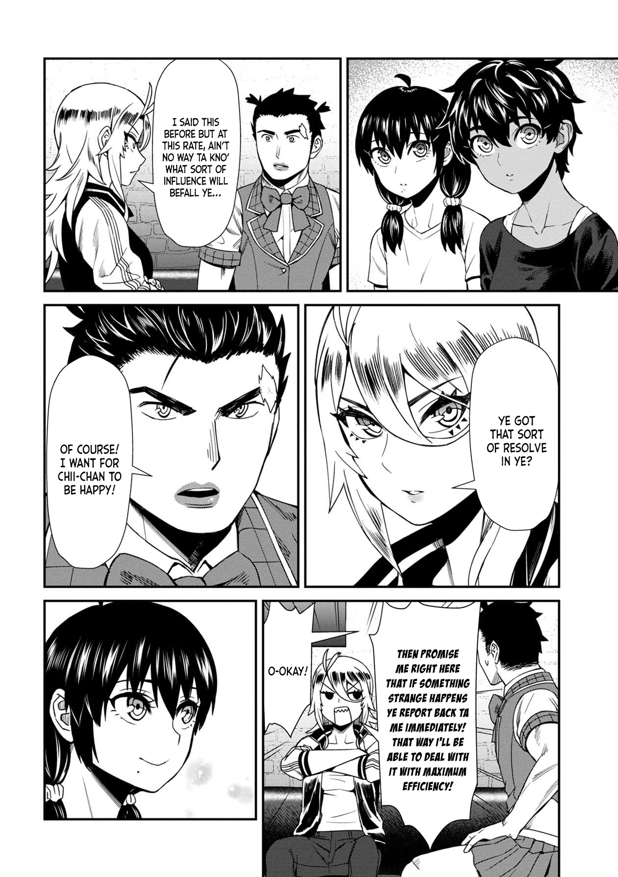 18+ Furyou Taimashi Reina Chapter 12 page 16