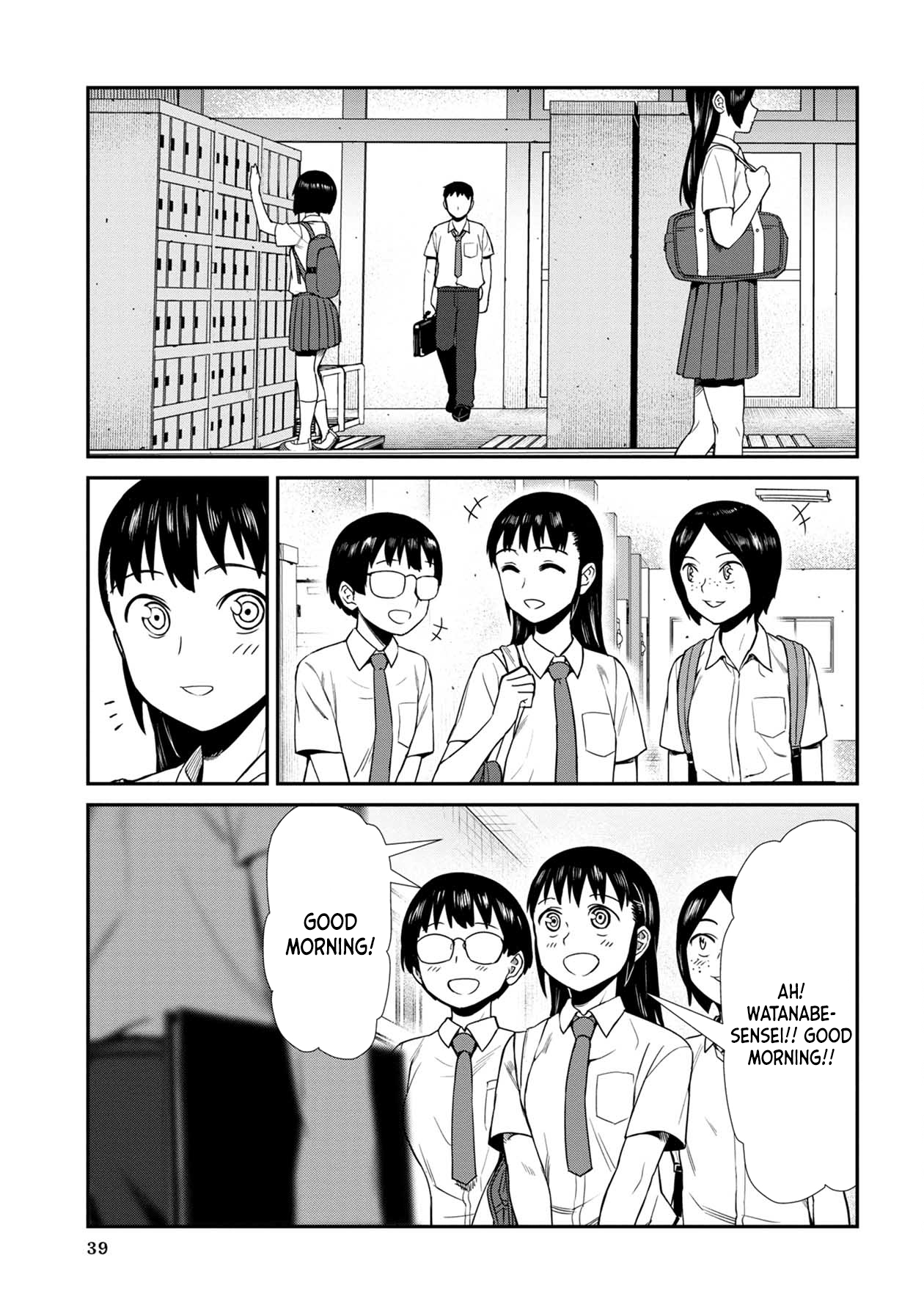 18+ Furyou Taimashi Reina Chapter 13 page 1
