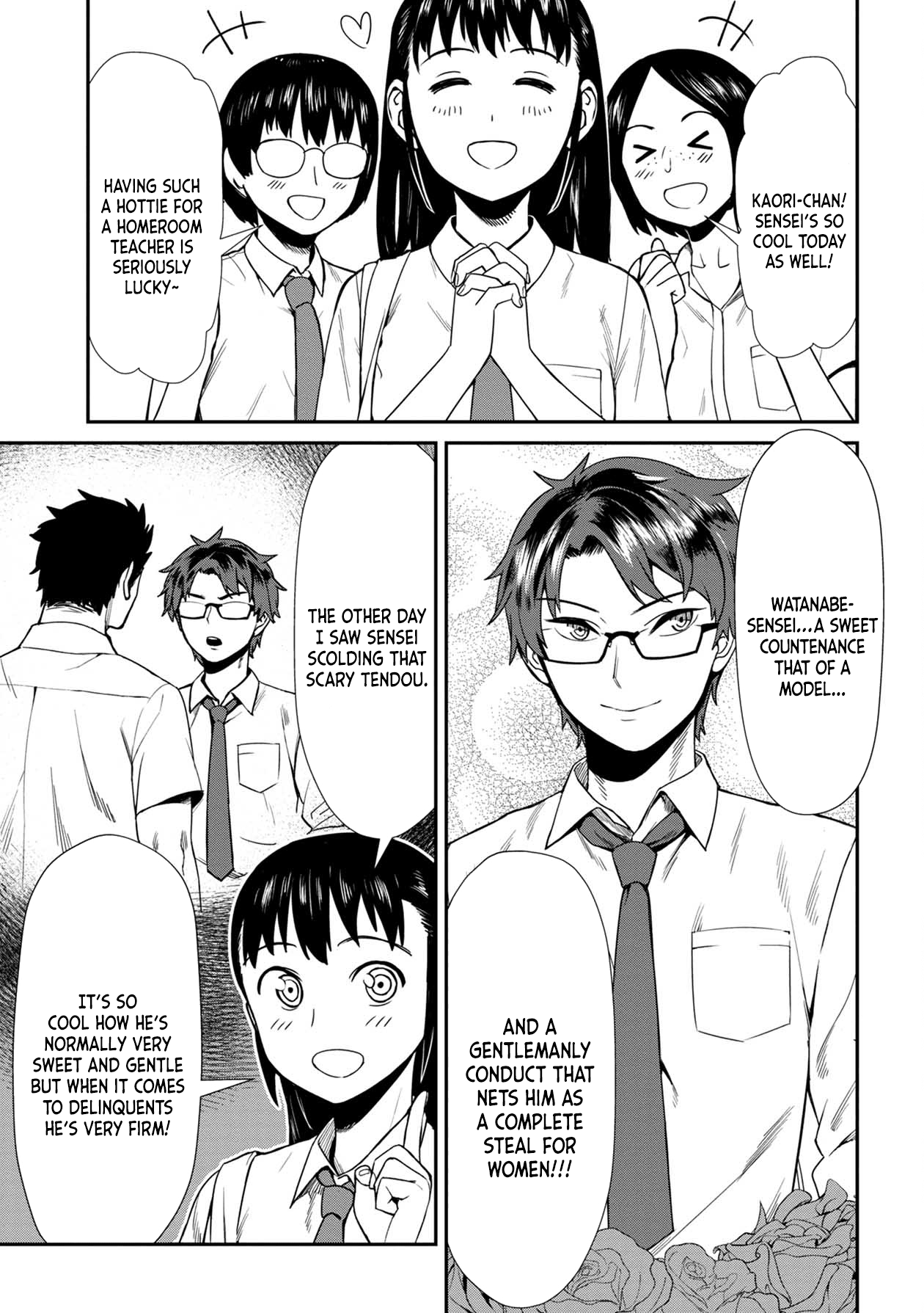 18+ Furyou Taimashi Reina Chapter 13 page 3