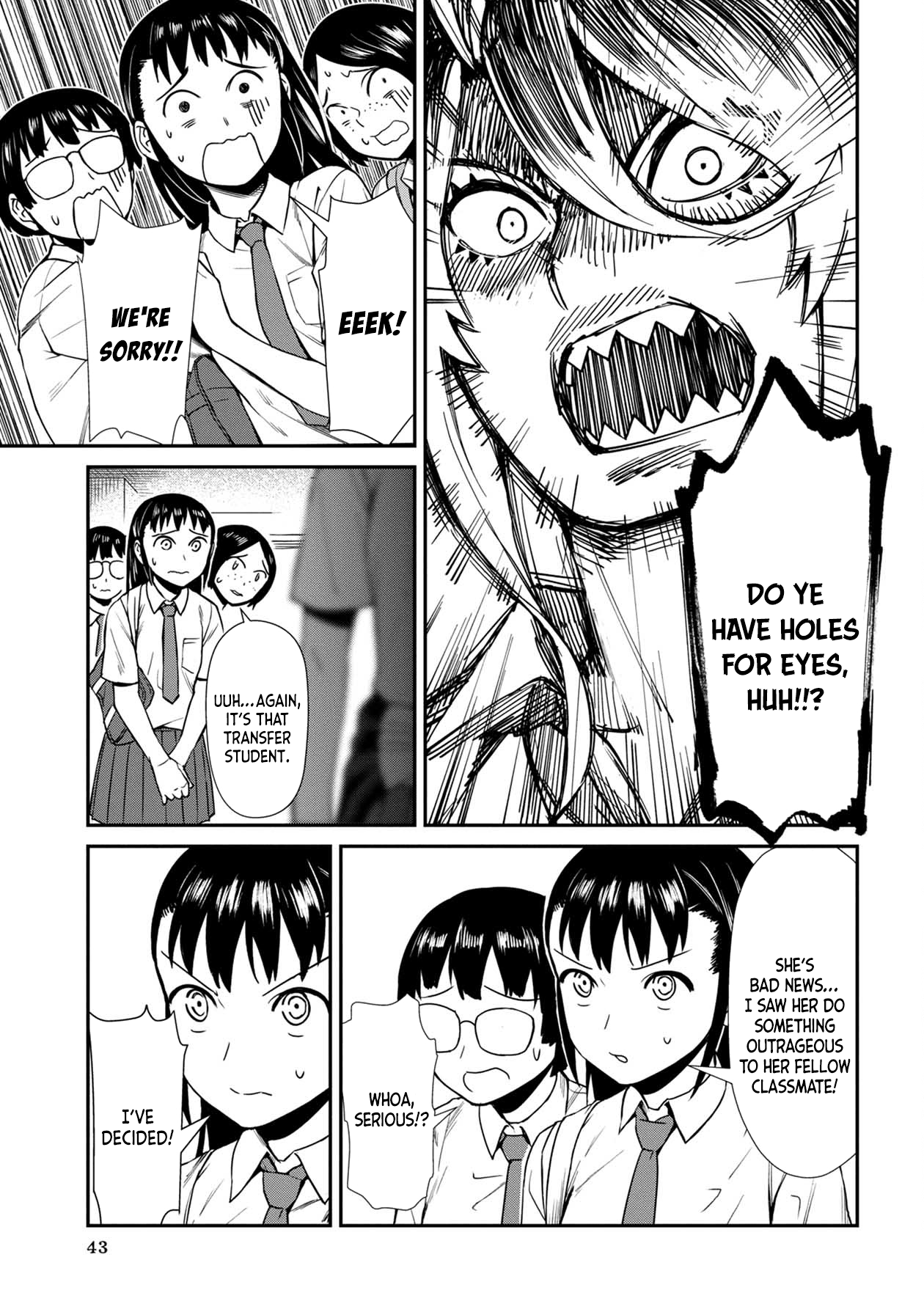 18+ Furyou Taimashi Reina Chapter 13 page 5