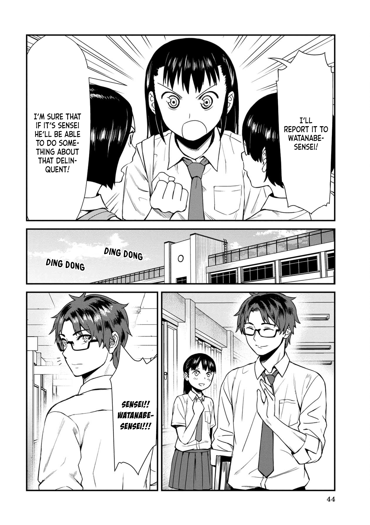 18+ Furyou Taimashi Reina Chapter 13 page 6