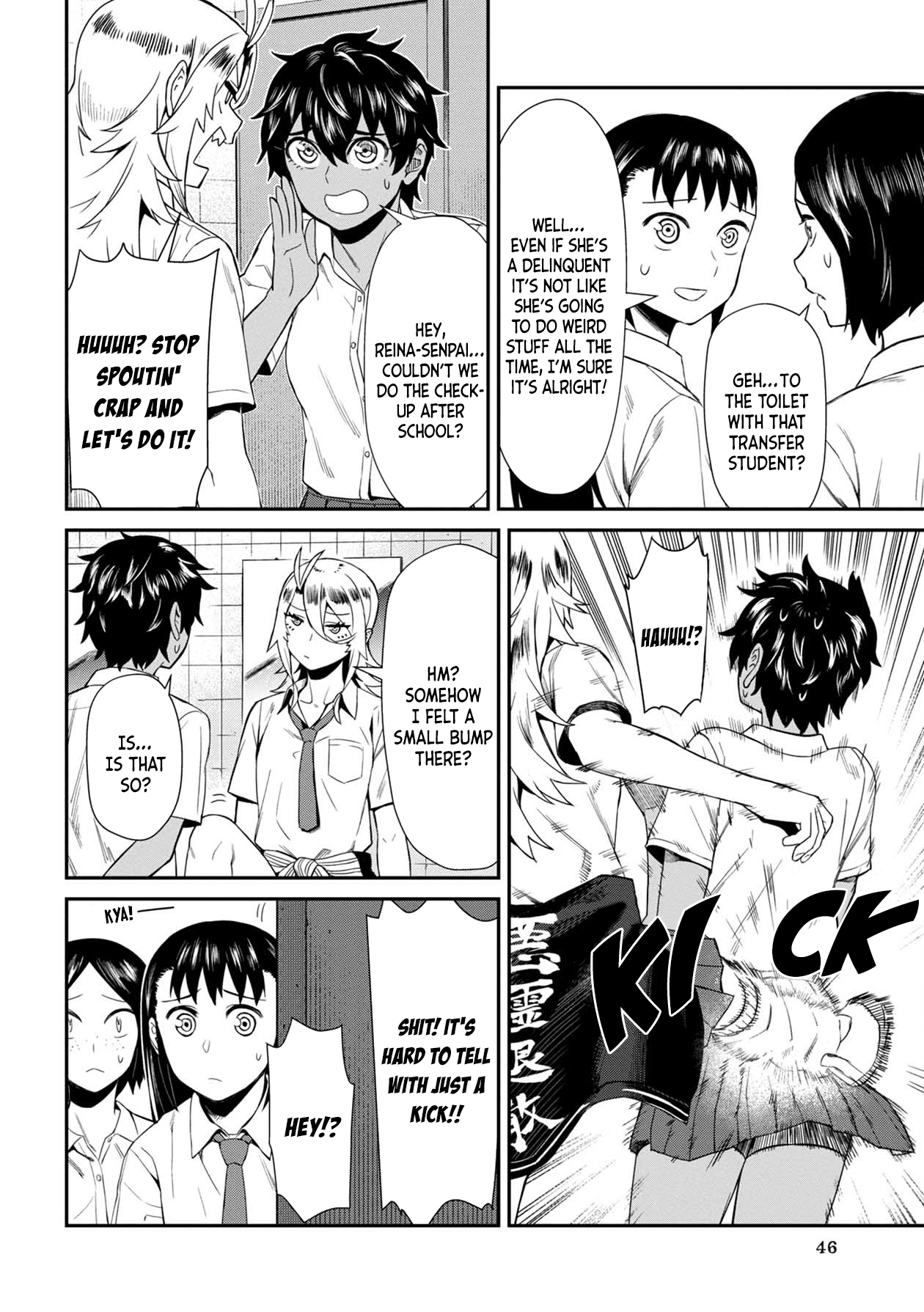 18+ Furyou Taimashi Reina Chapter 13 page 8