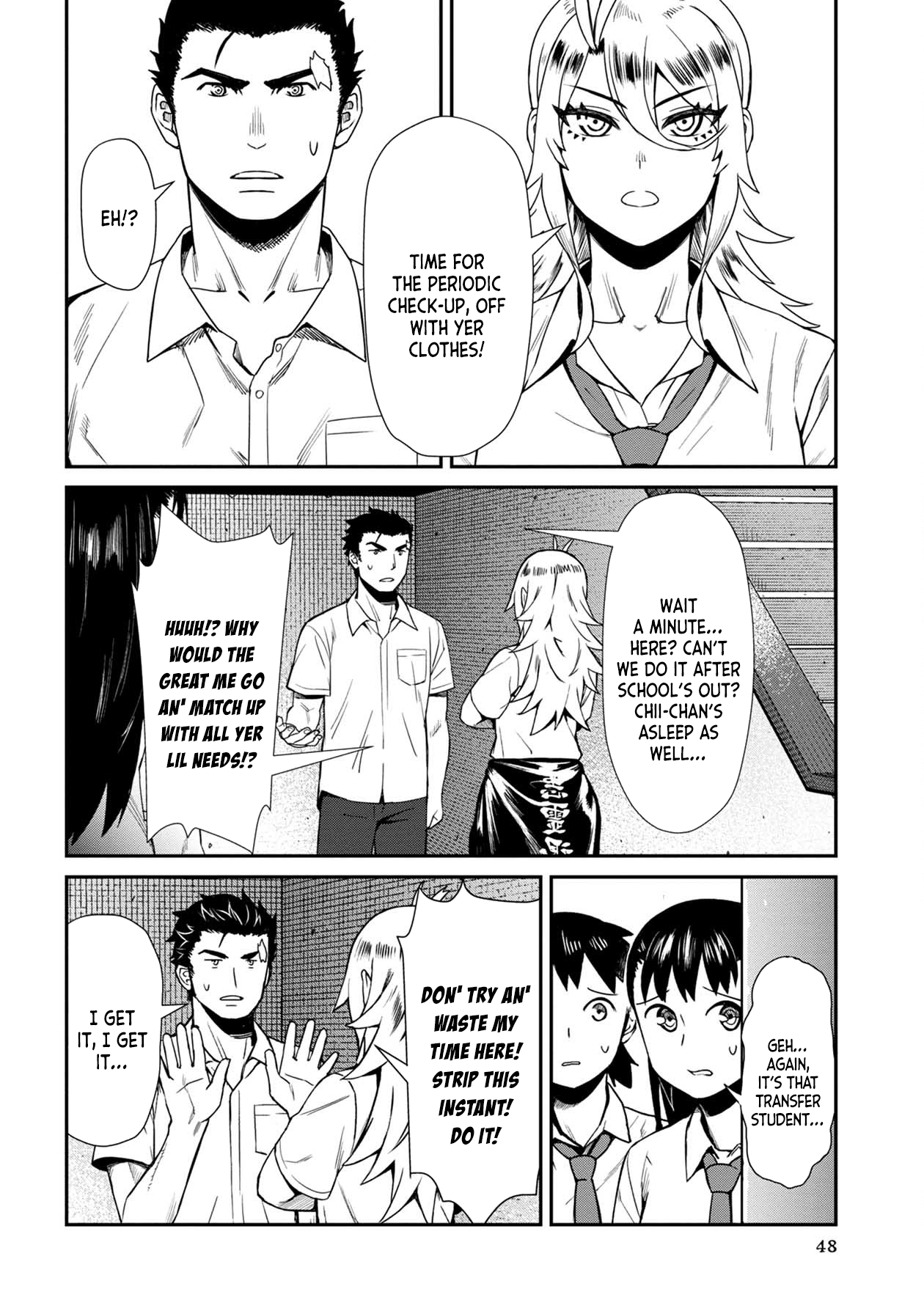 18+ Furyou Taimashi Reina Chapter 13 page 10
