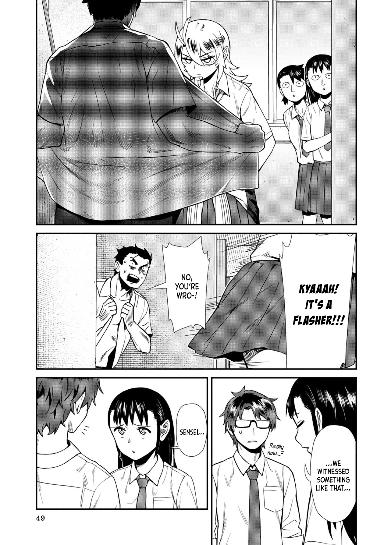 18+ Furyou Taimashi Reina Chapter 13 page 11
