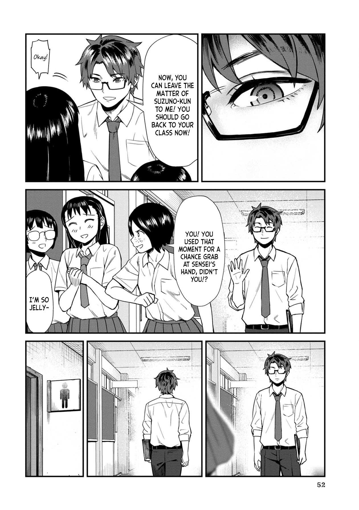 18+ Furyou Taimashi Reina Chapter 13 page 14