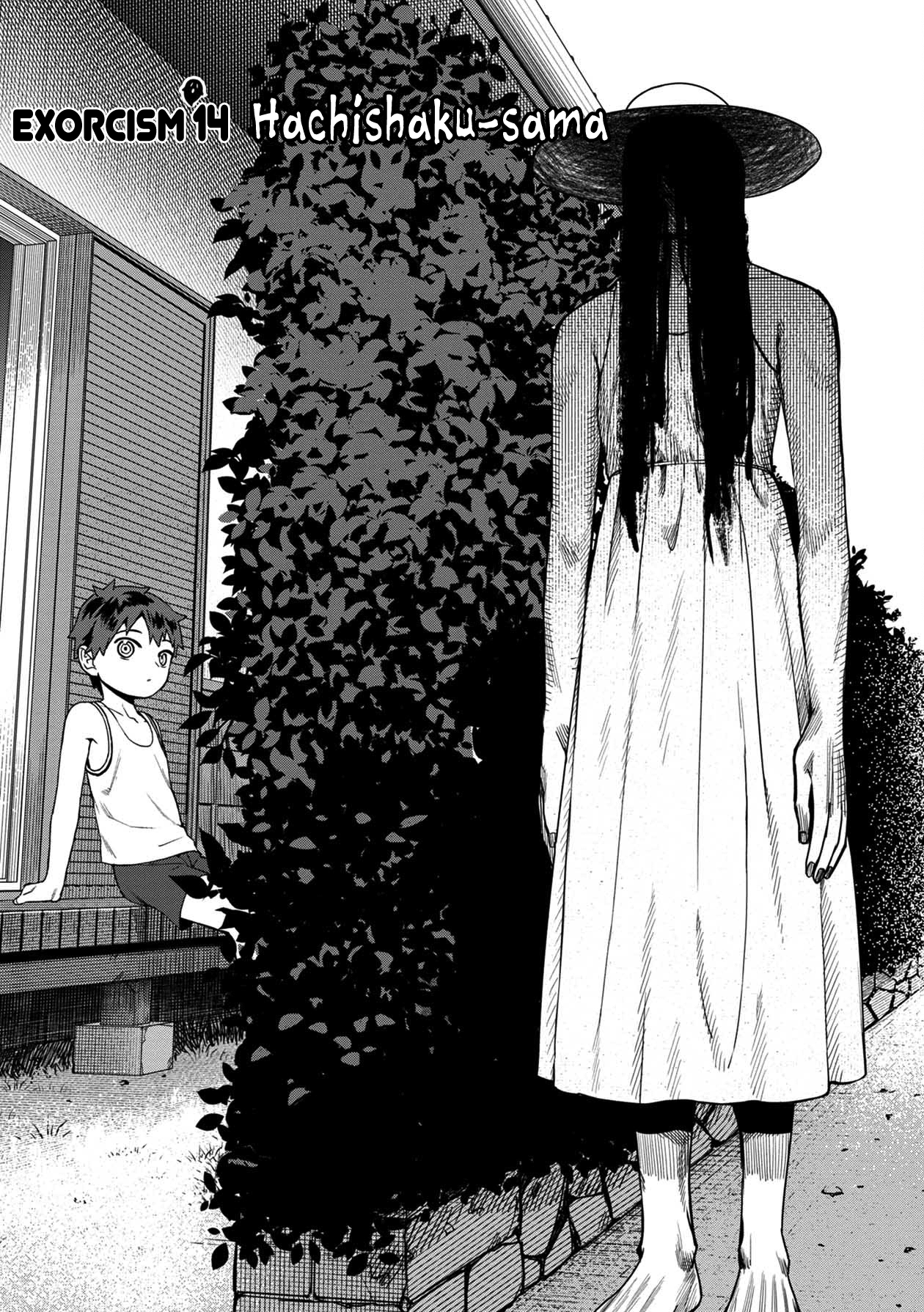 18+ Furyou Taimashi Reina Chapter 14 page 2