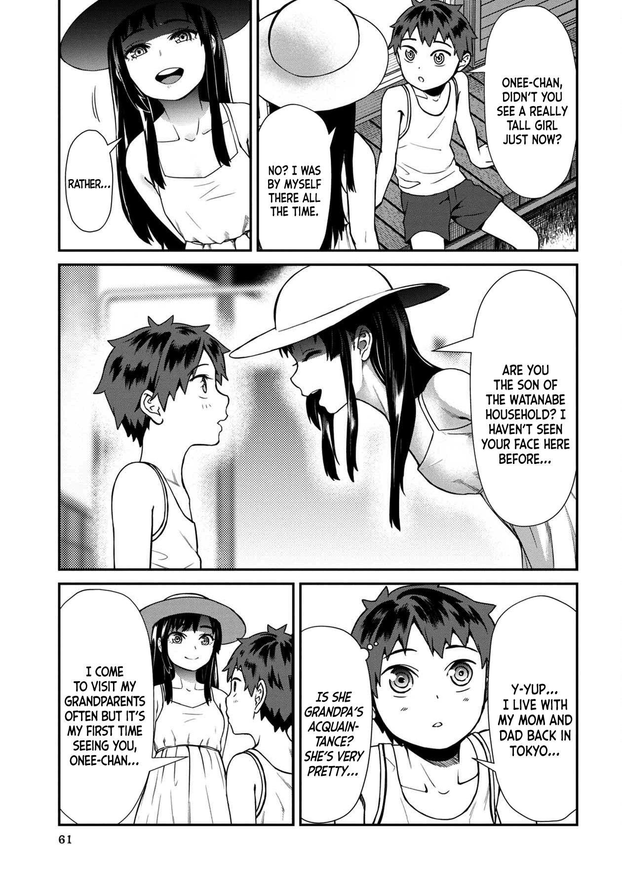 18+ Furyou Taimashi Reina Chapter 14 page 5