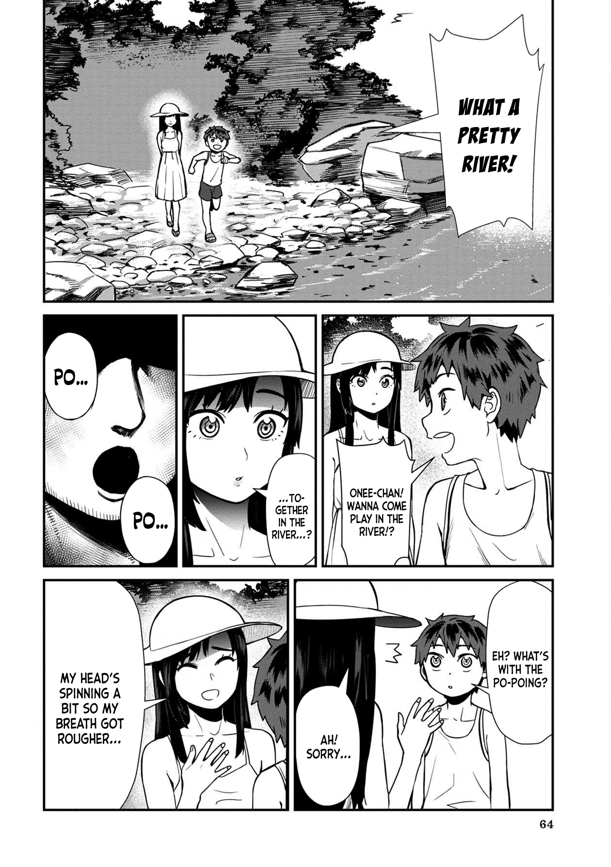 18+ Furyou Taimashi Reina Chapter 14 page 8
