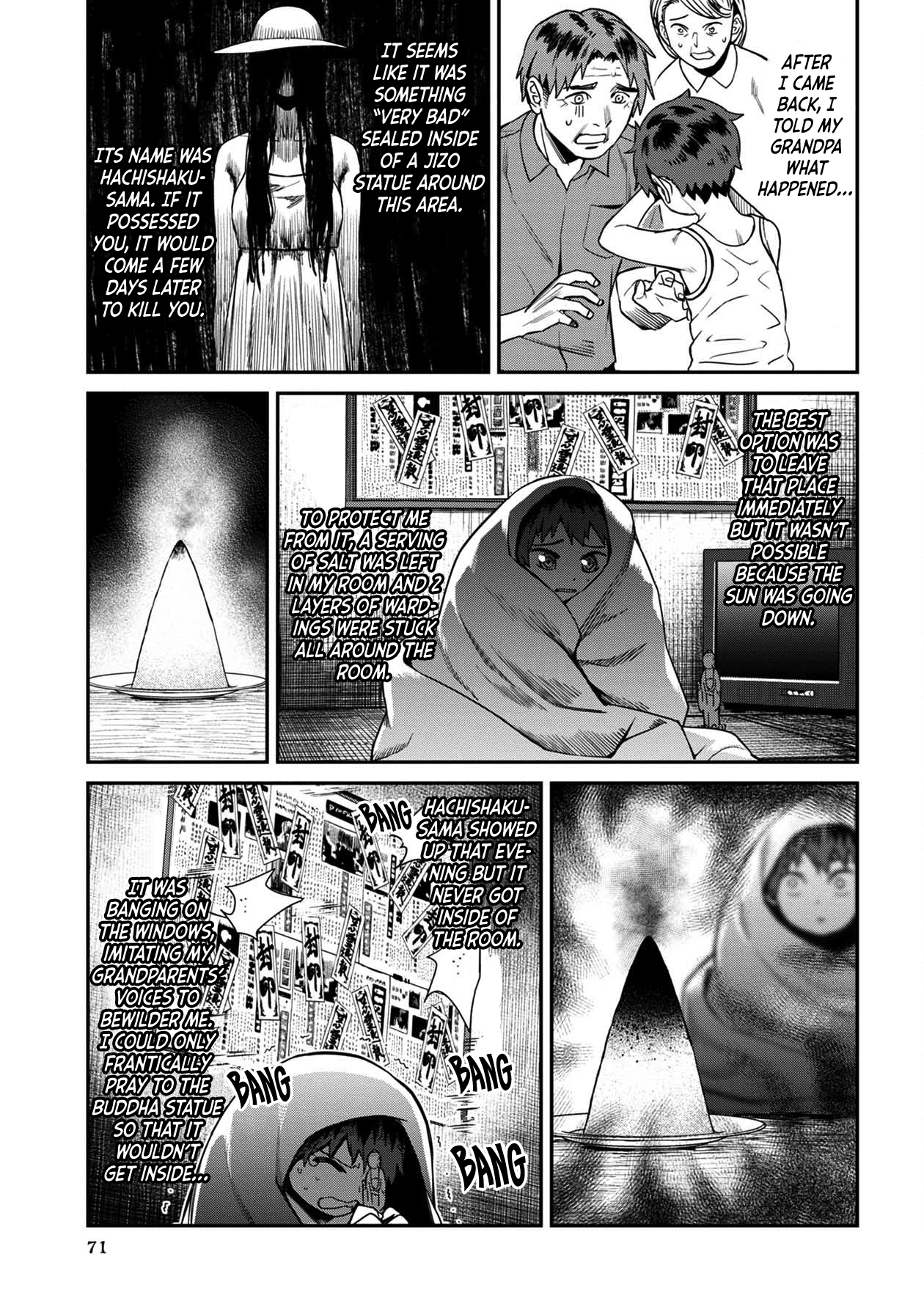 18+ Furyou Taimashi Reina Chapter 14 page 15
