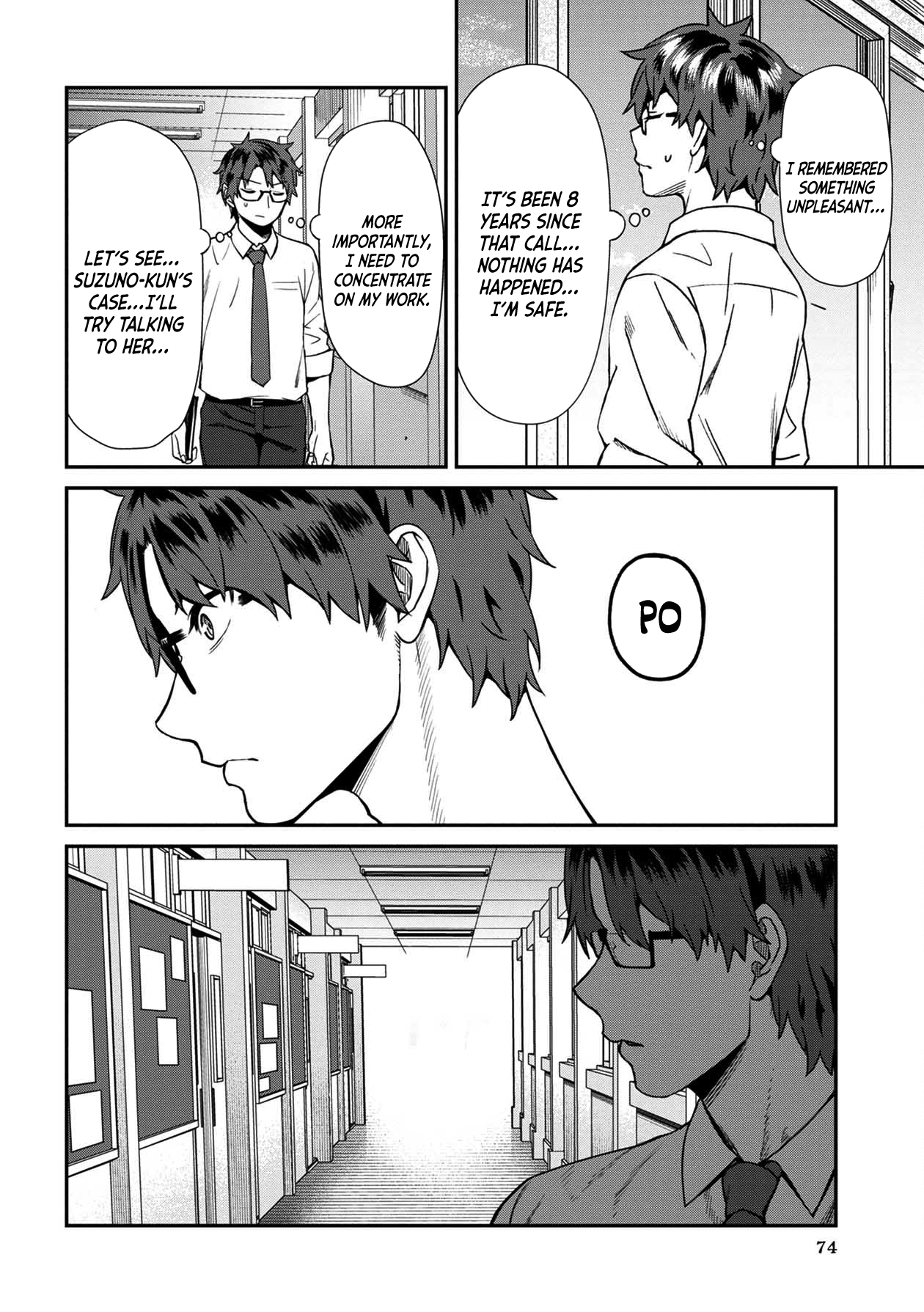 18+ Furyou Taimashi Reina Chapter 14 page 18