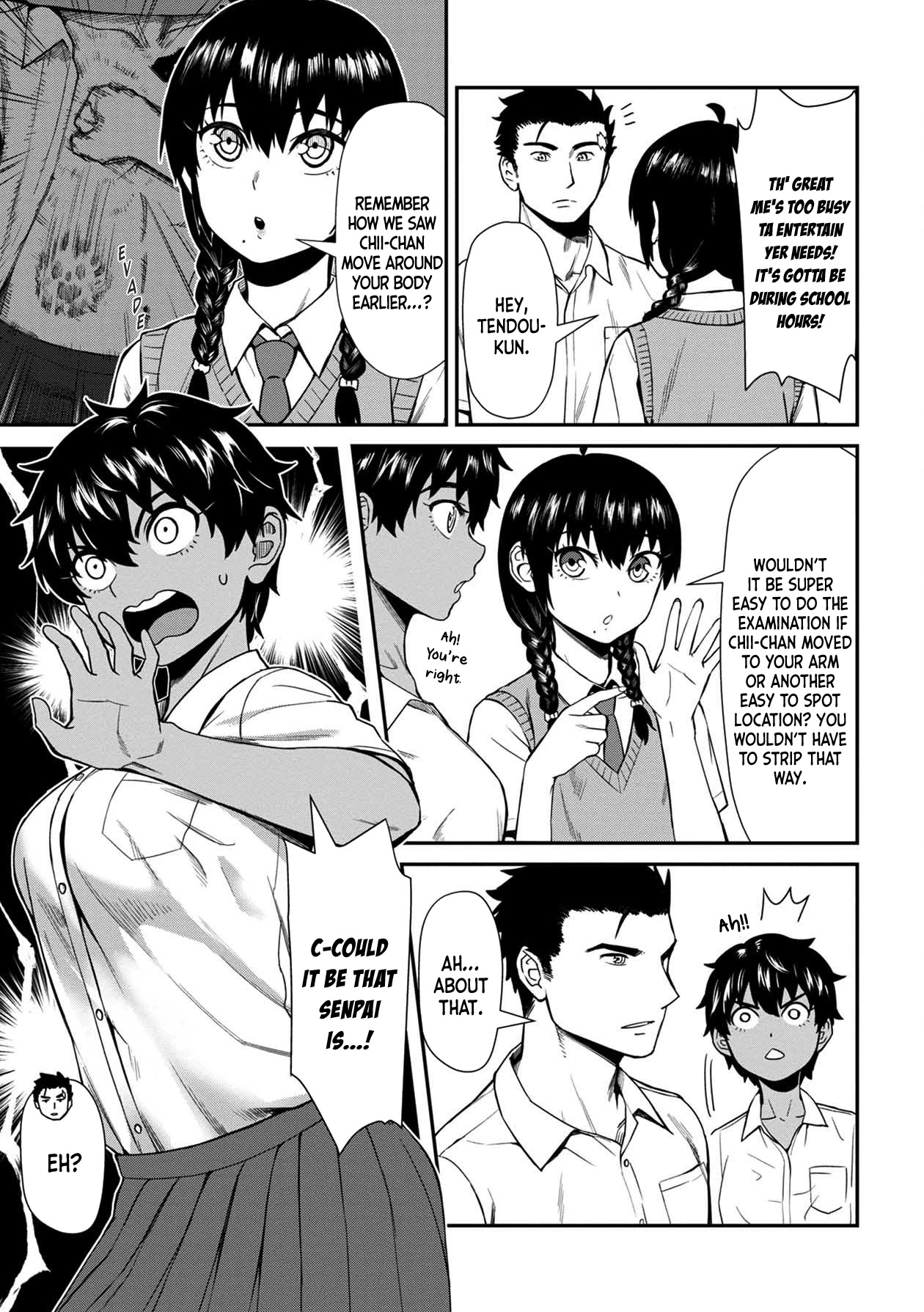 18+ Furyou Taimashi Reina Chapter 15 page 3