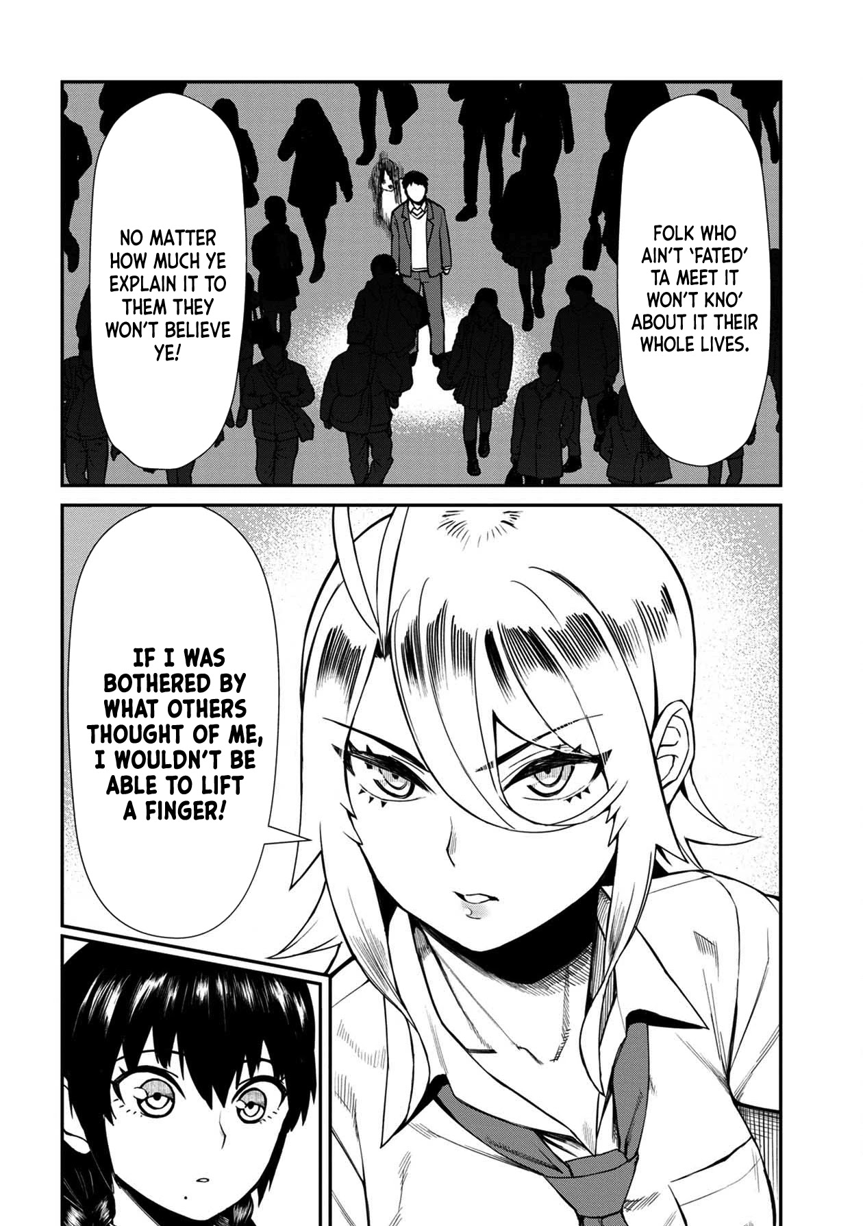 18+ Furyou Taimashi Reina Chapter 15 page 6
