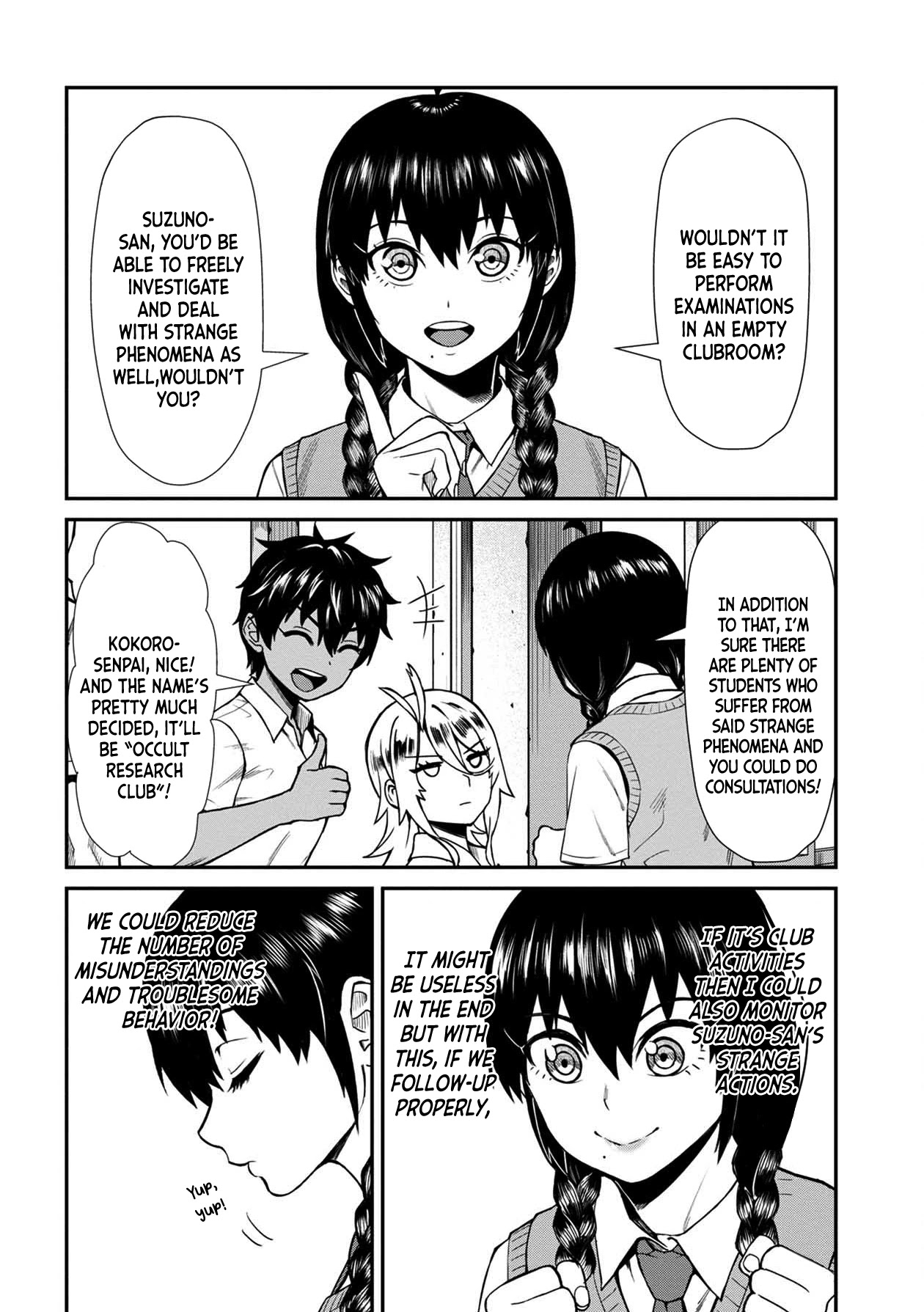 18+ Furyou Taimashi Reina Chapter 15 page 8