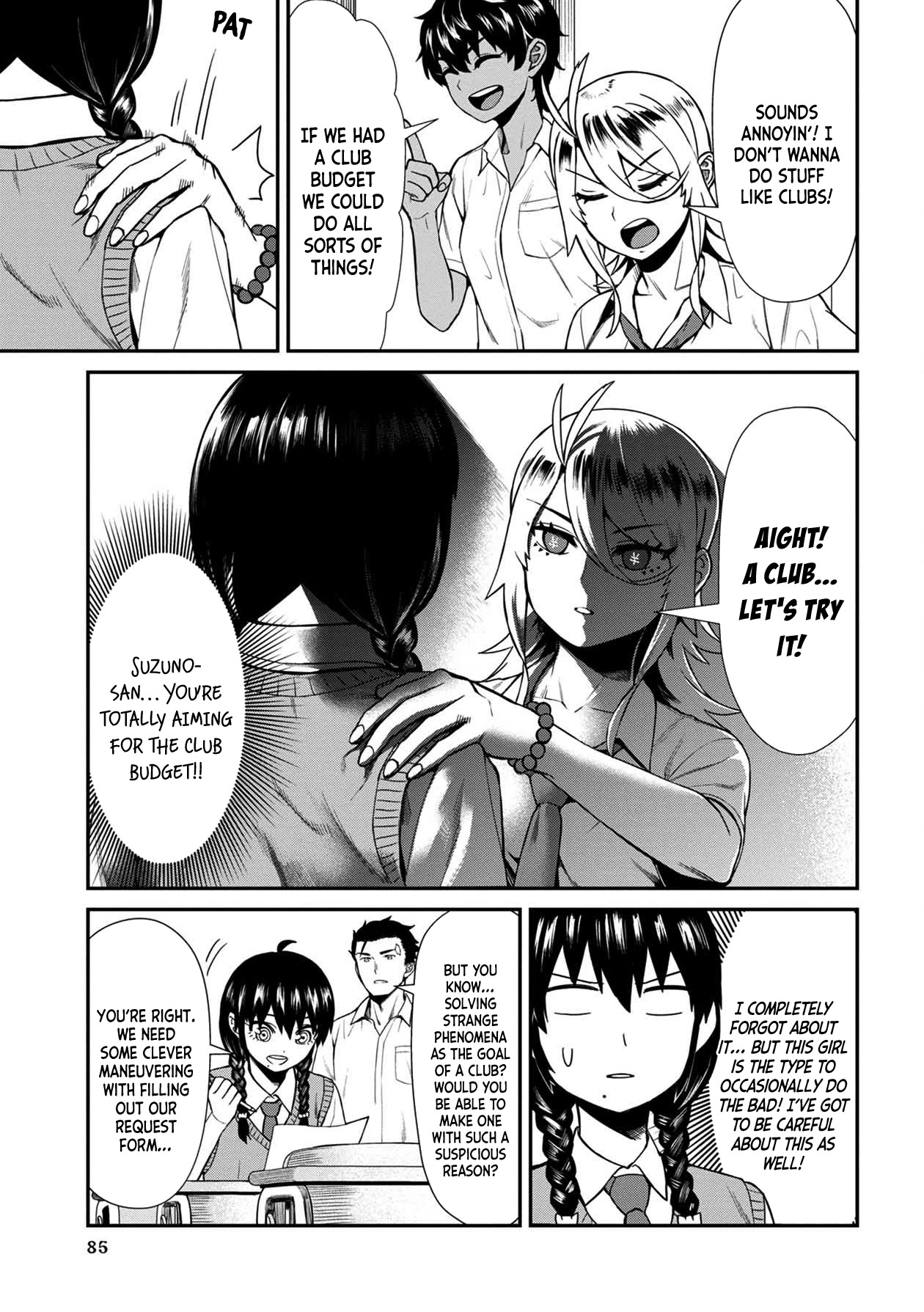 18+ Furyou Taimashi Reina Chapter 15 page 9