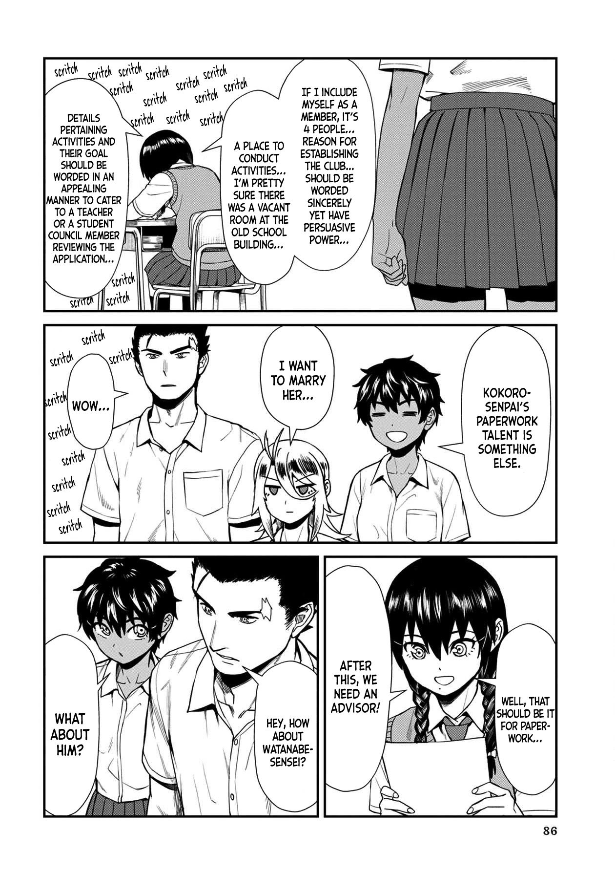 18+ Furyou Taimashi Reina Chapter 15 page 10