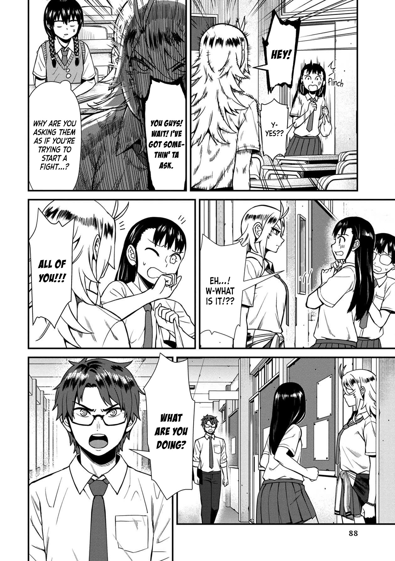18+ Furyou Taimashi Reina Chapter 15 page 12