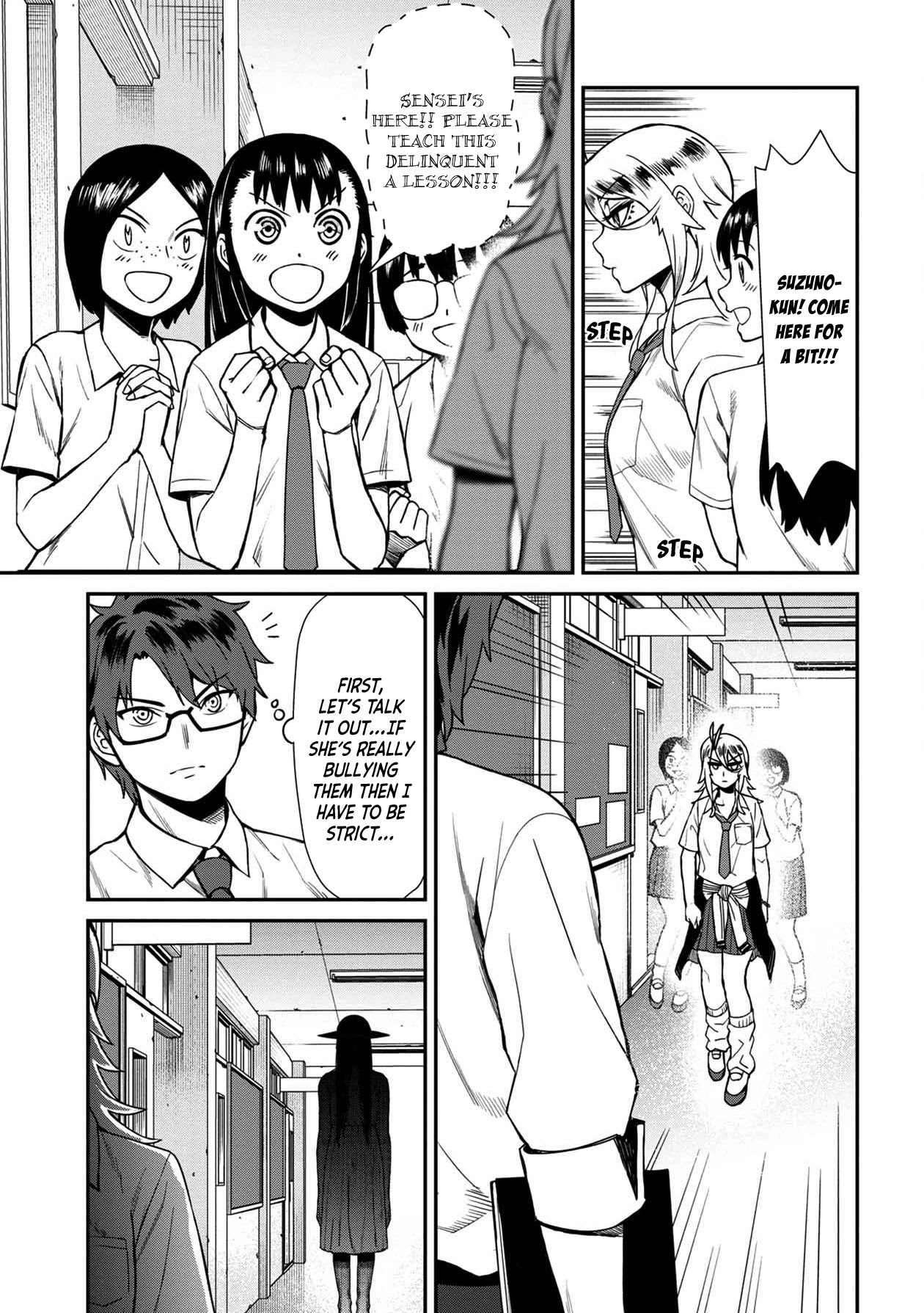 18+ Furyou Taimashi Reina Chapter 15 page 13