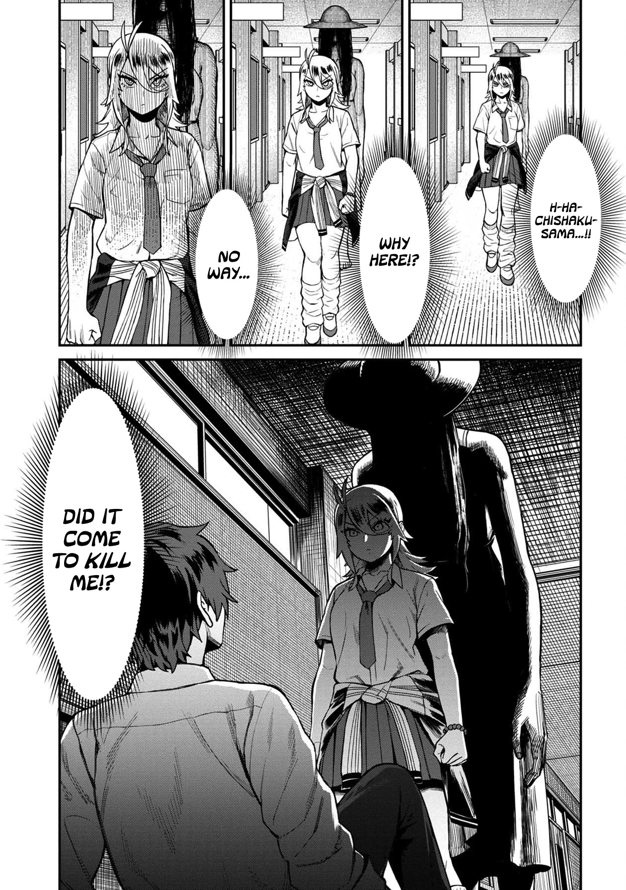 18+ Furyou Taimashi Reina Chapter 15 page 15