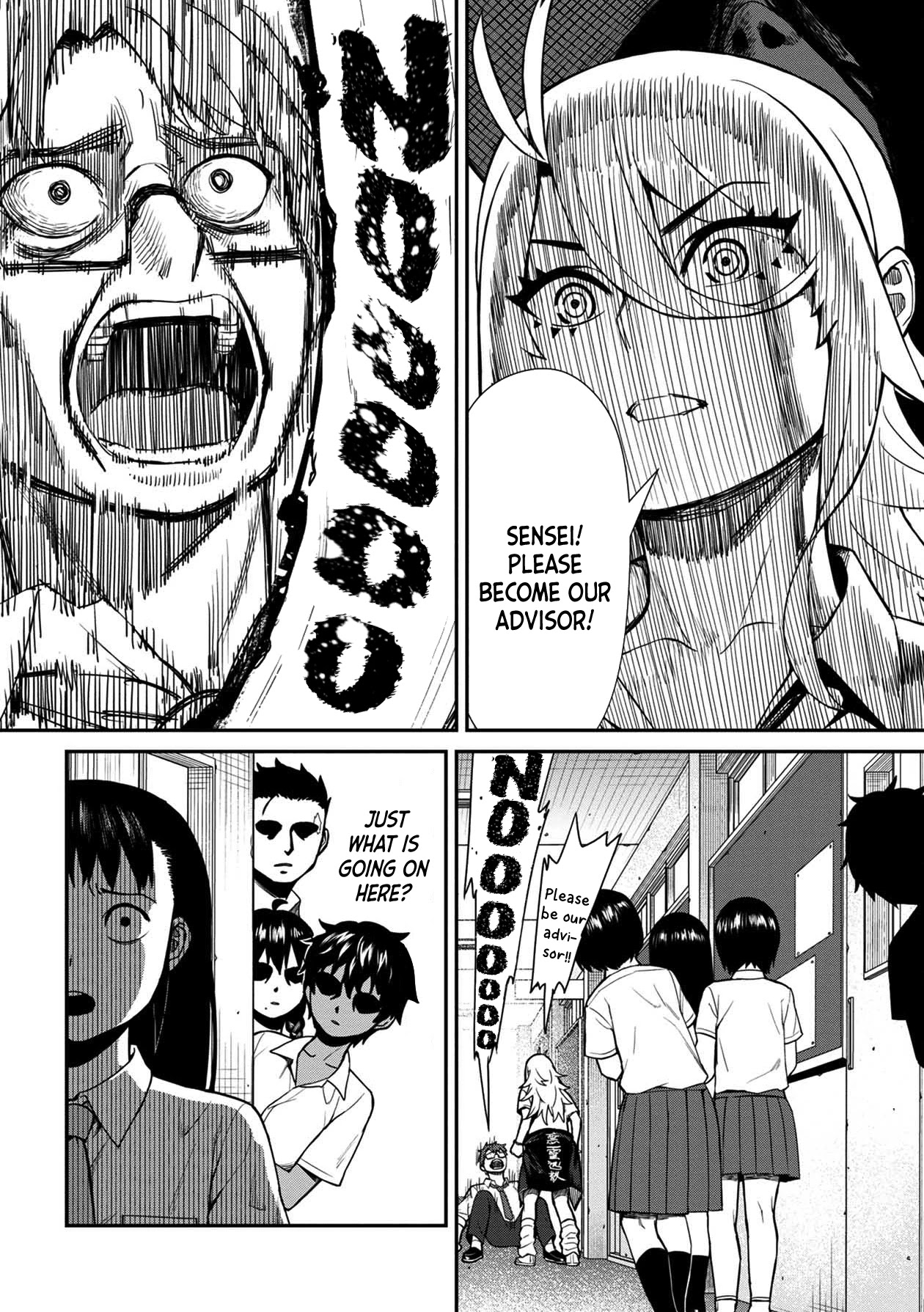 18+ Furyou Taimashi Reina Chapter 15 page 16