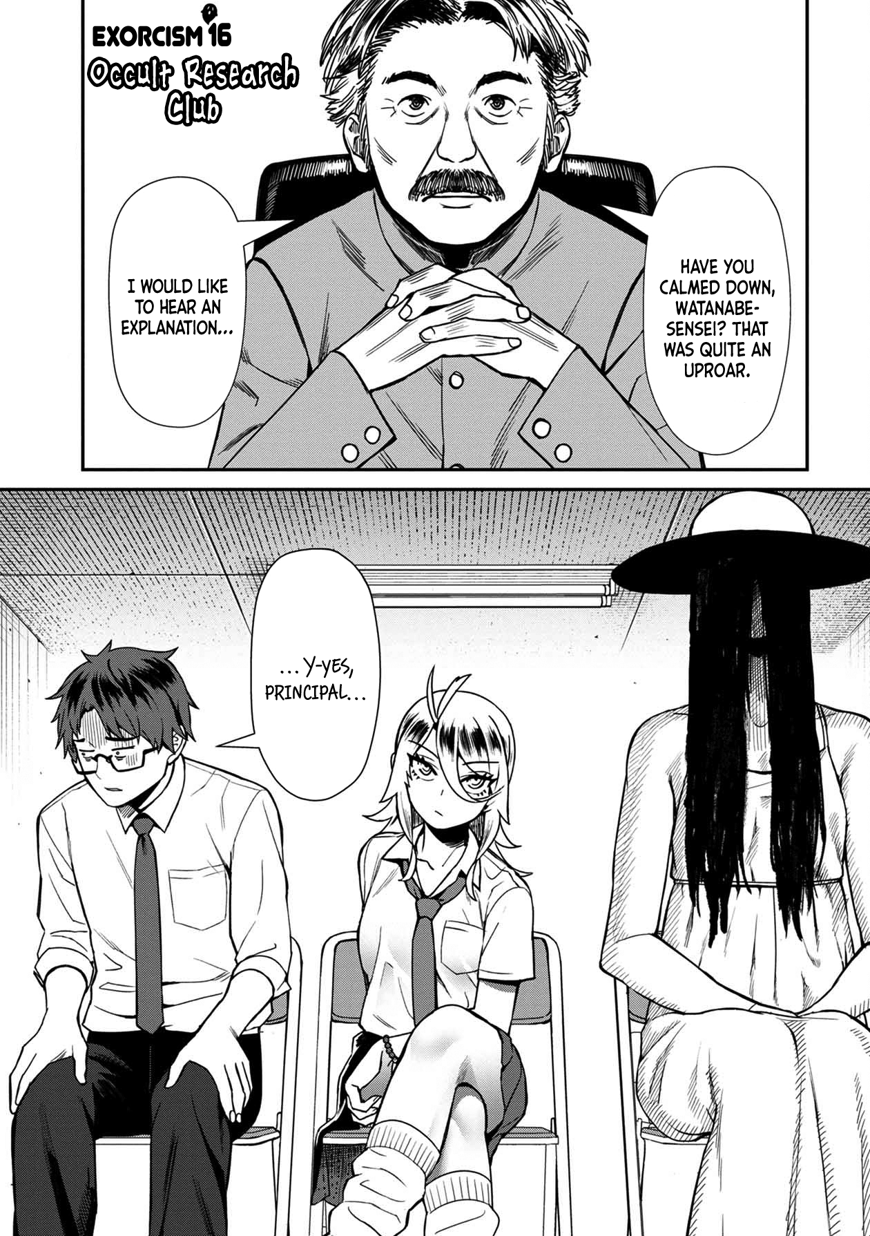 18+ Furyou Taimashi Reina Chapter 16 page 1