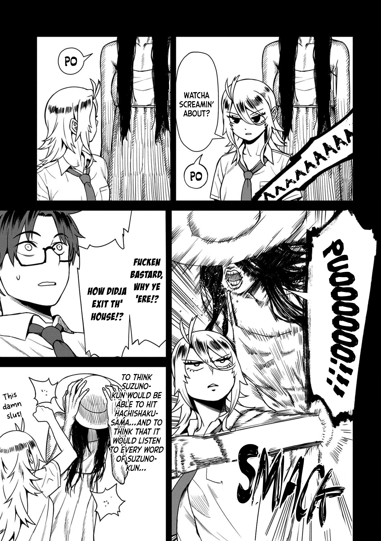 18+ Furyou Taimashi Reina Chapter 16 page 3