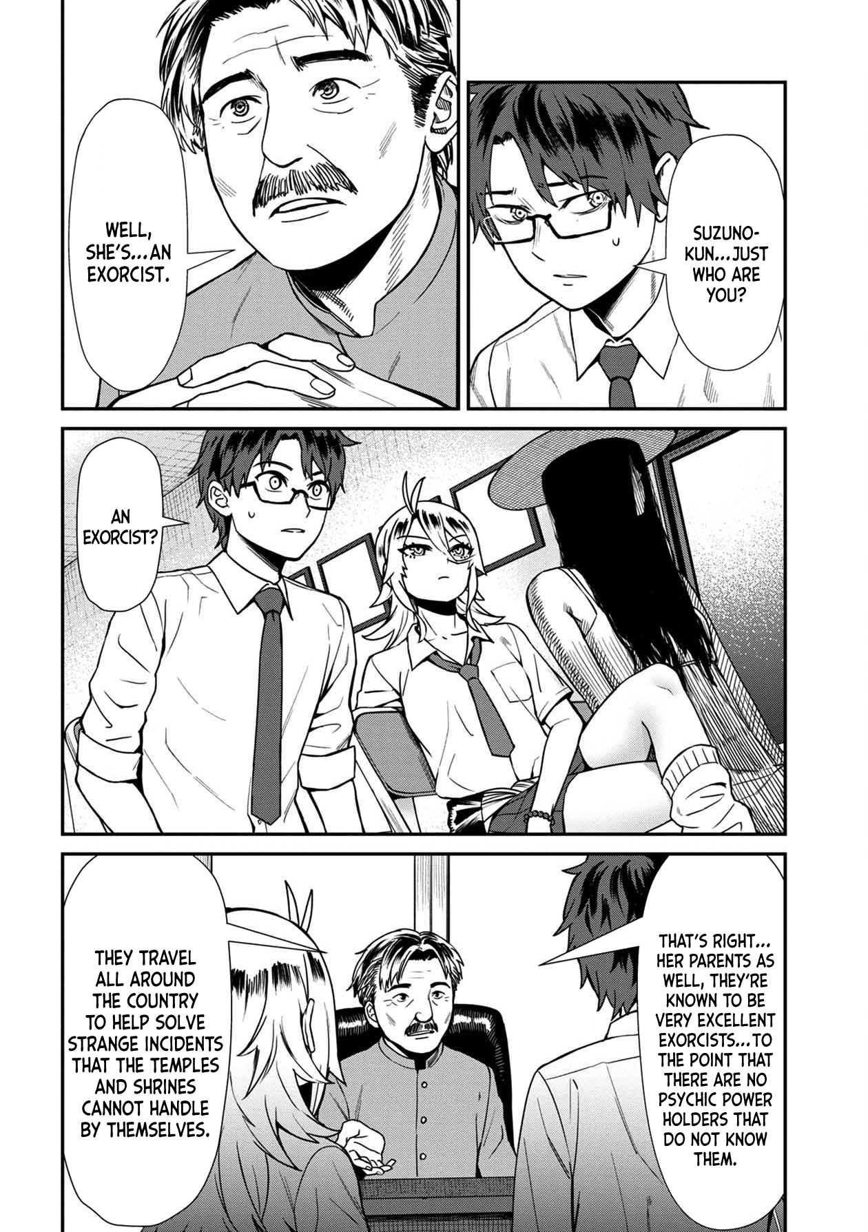 18+ Furyou Taimashi Reina Chapter 16 page 4