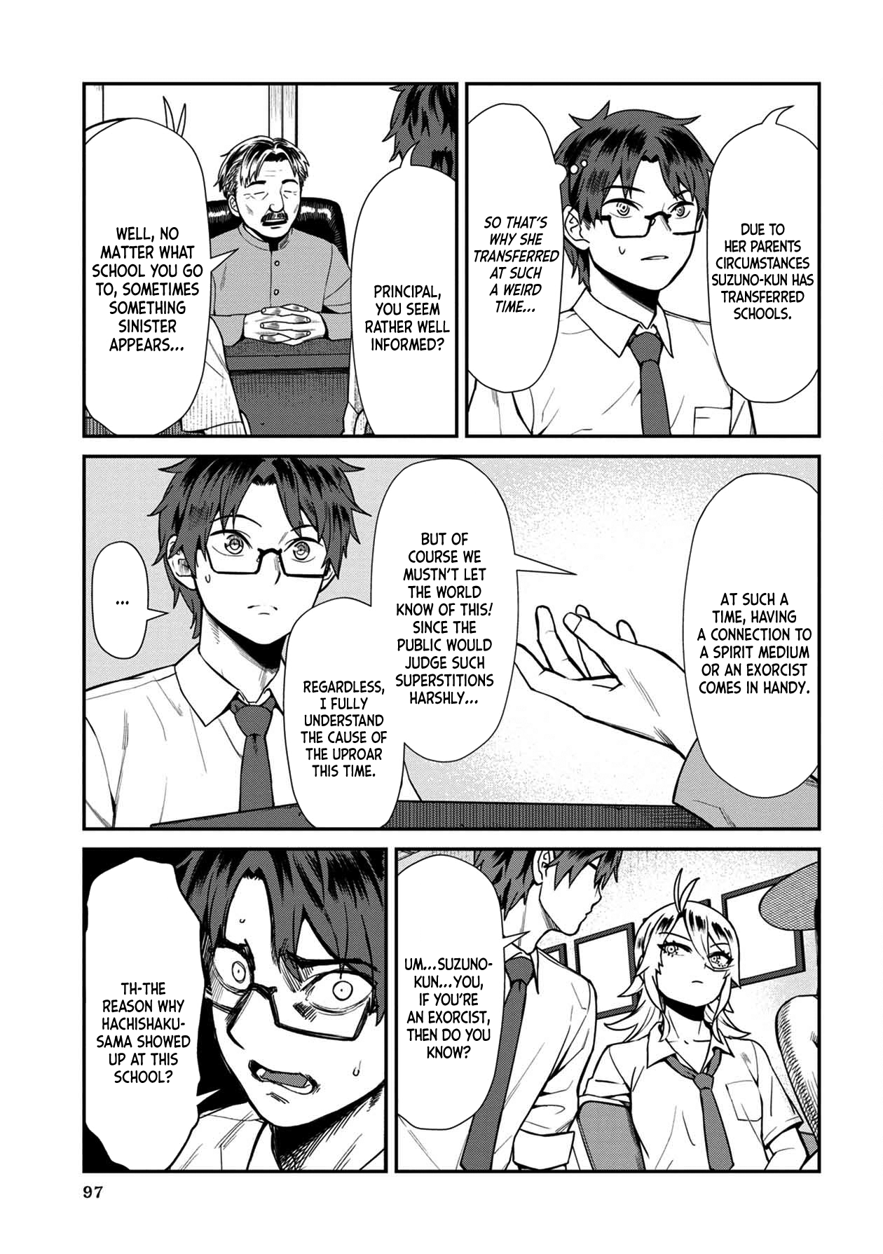 18+ Furyou Taimashi Reina Chapter 16 page 5
