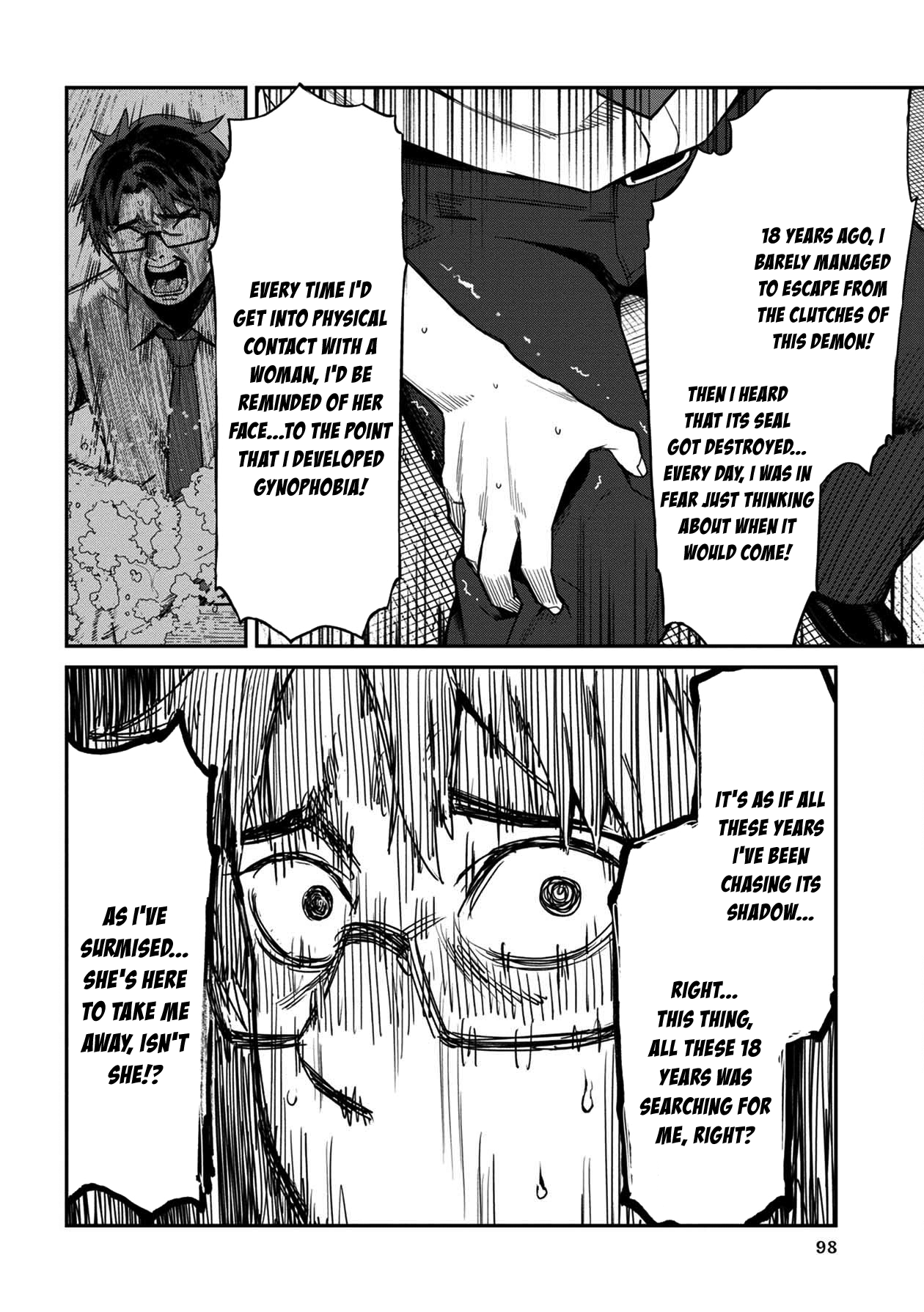 18+ Furyou Taimashi Reina Chapter 16 page 6