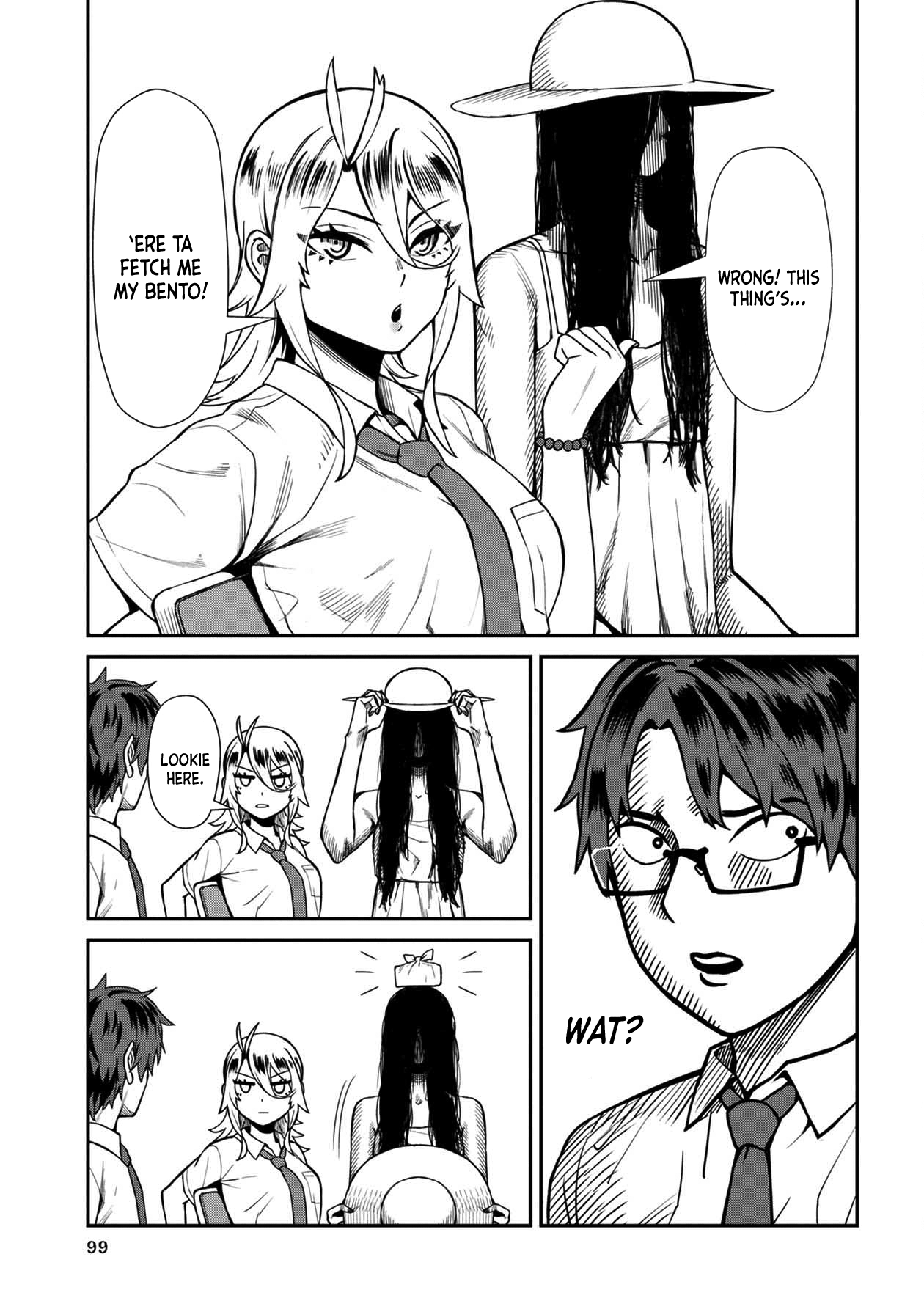 18+ Furyou Taimashi Reina Chapter 16 page 7