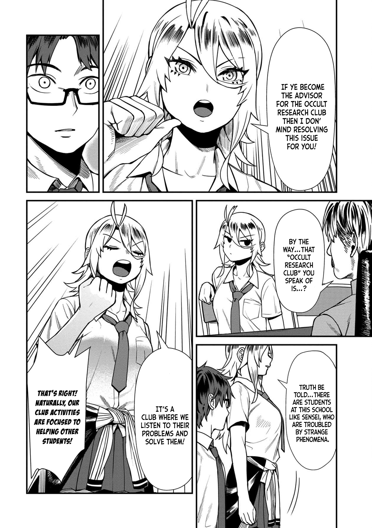 18+ Furyou Taimashi Reina Chapter 16 page 10