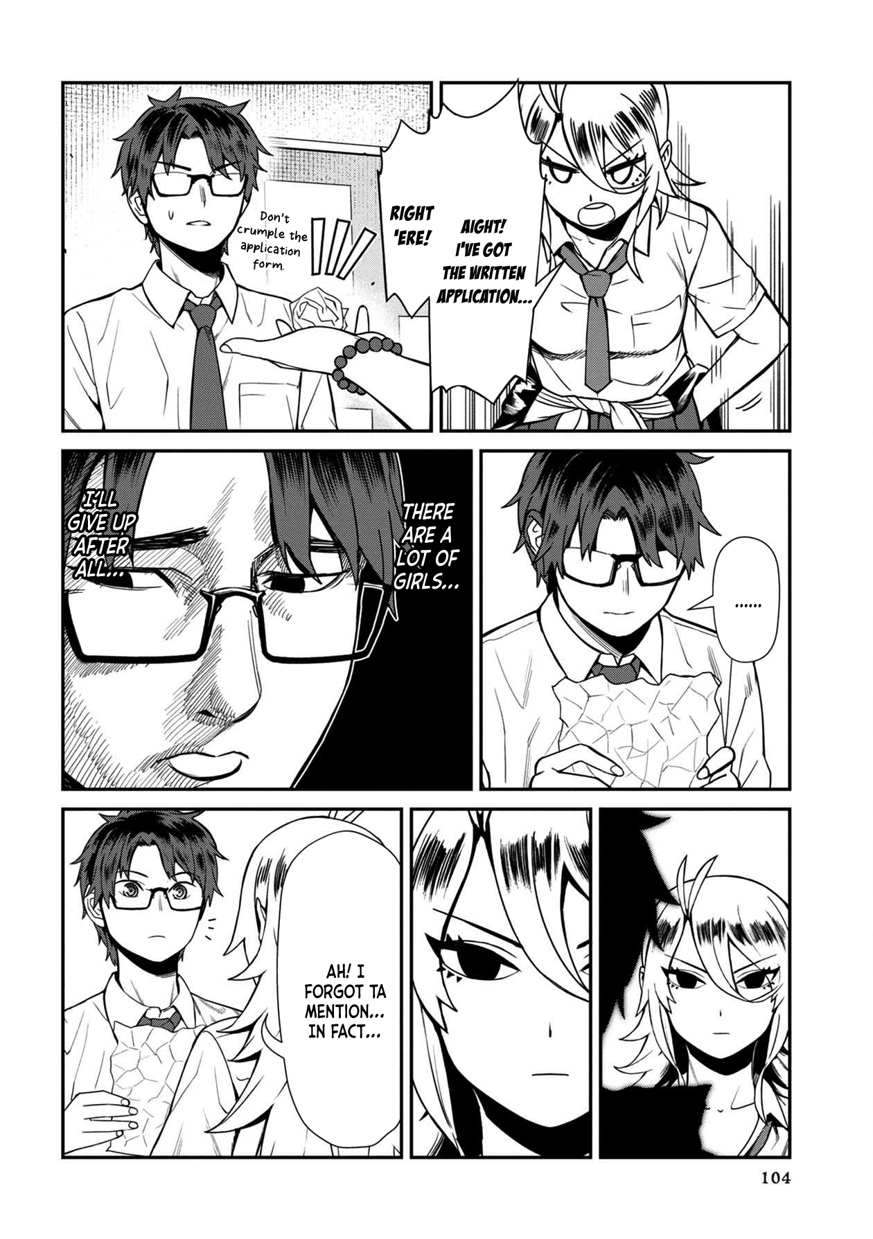 18+ Furyou Taimashi Reina Chapter 16 page 12