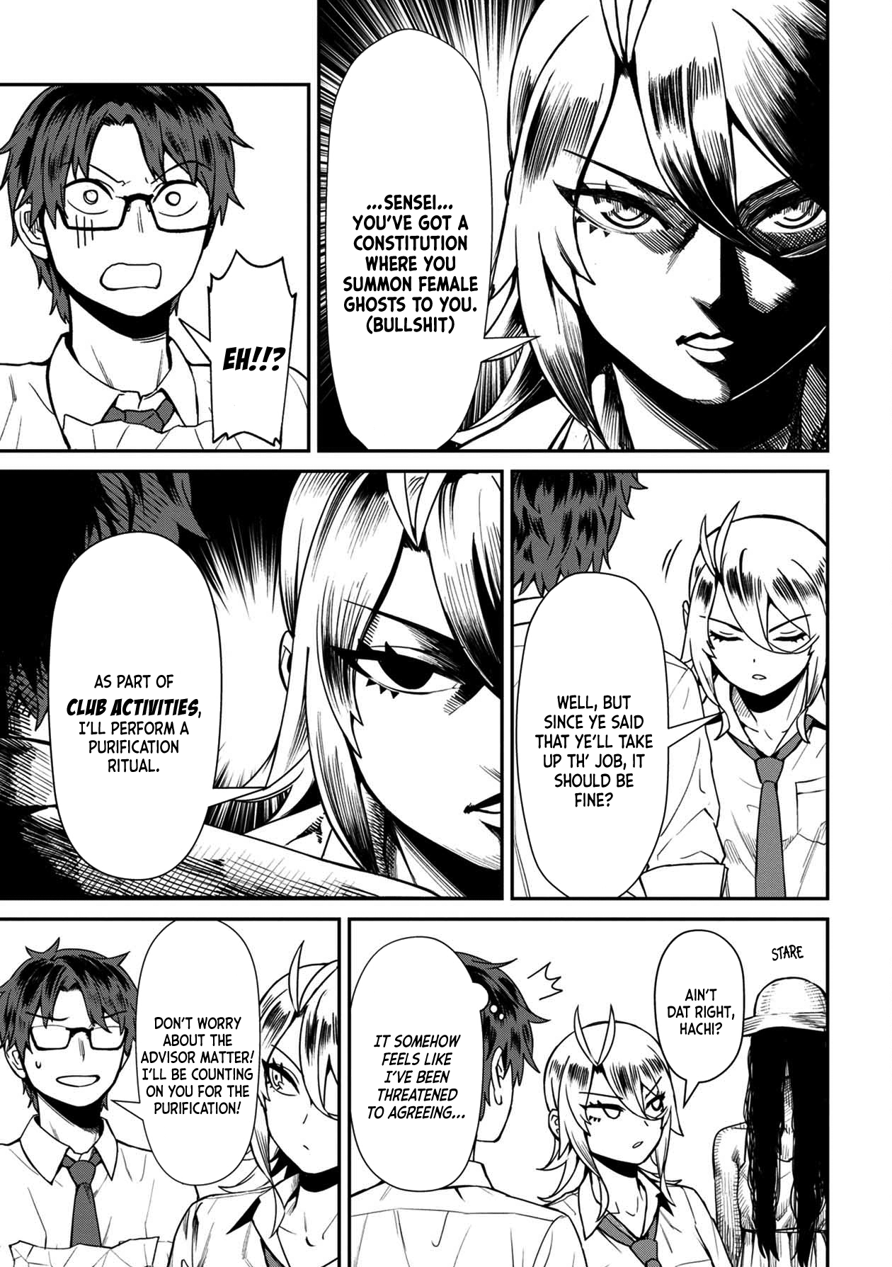 18+ Furyou Taimashi Reina Chapter 16 page 13