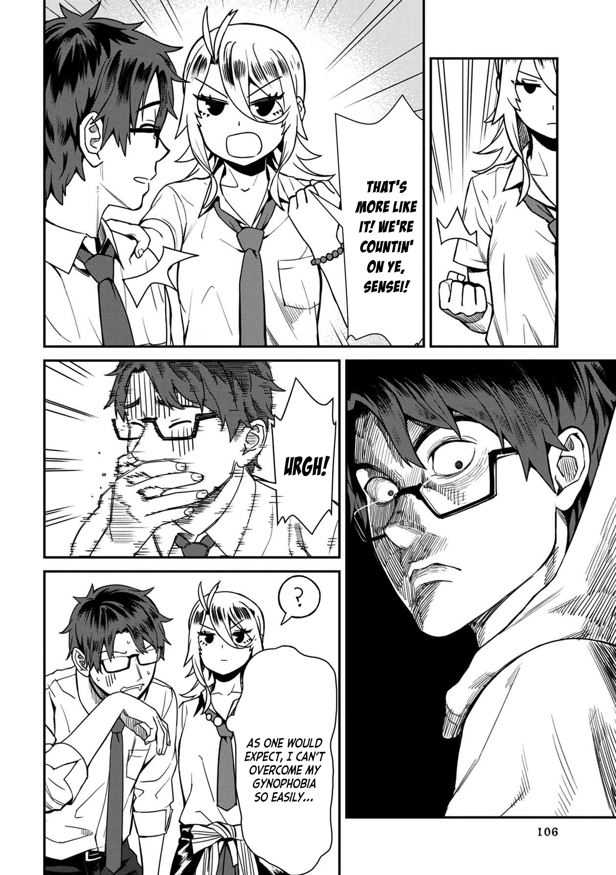 18+ Furyou Taimashi Reina Chapter 16 page 14
