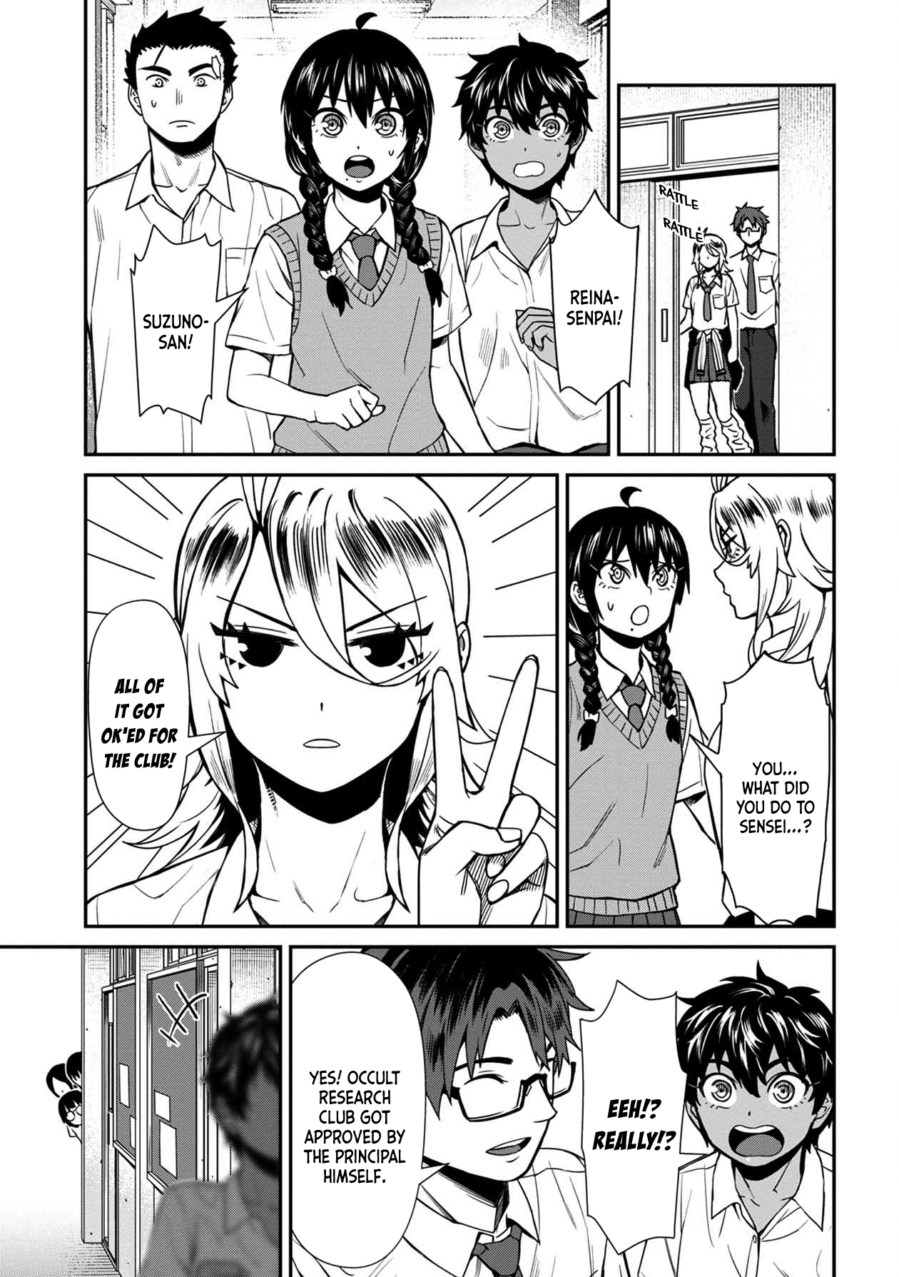 18+ Furyou Taimashi Reina Chapter 16 page 15