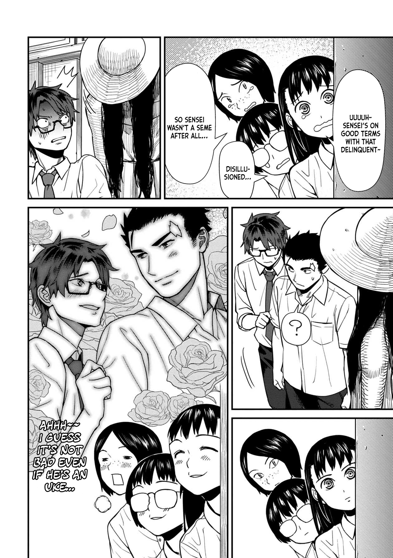 18+ Furyou Taimashi Reina Chapter 16 page 16