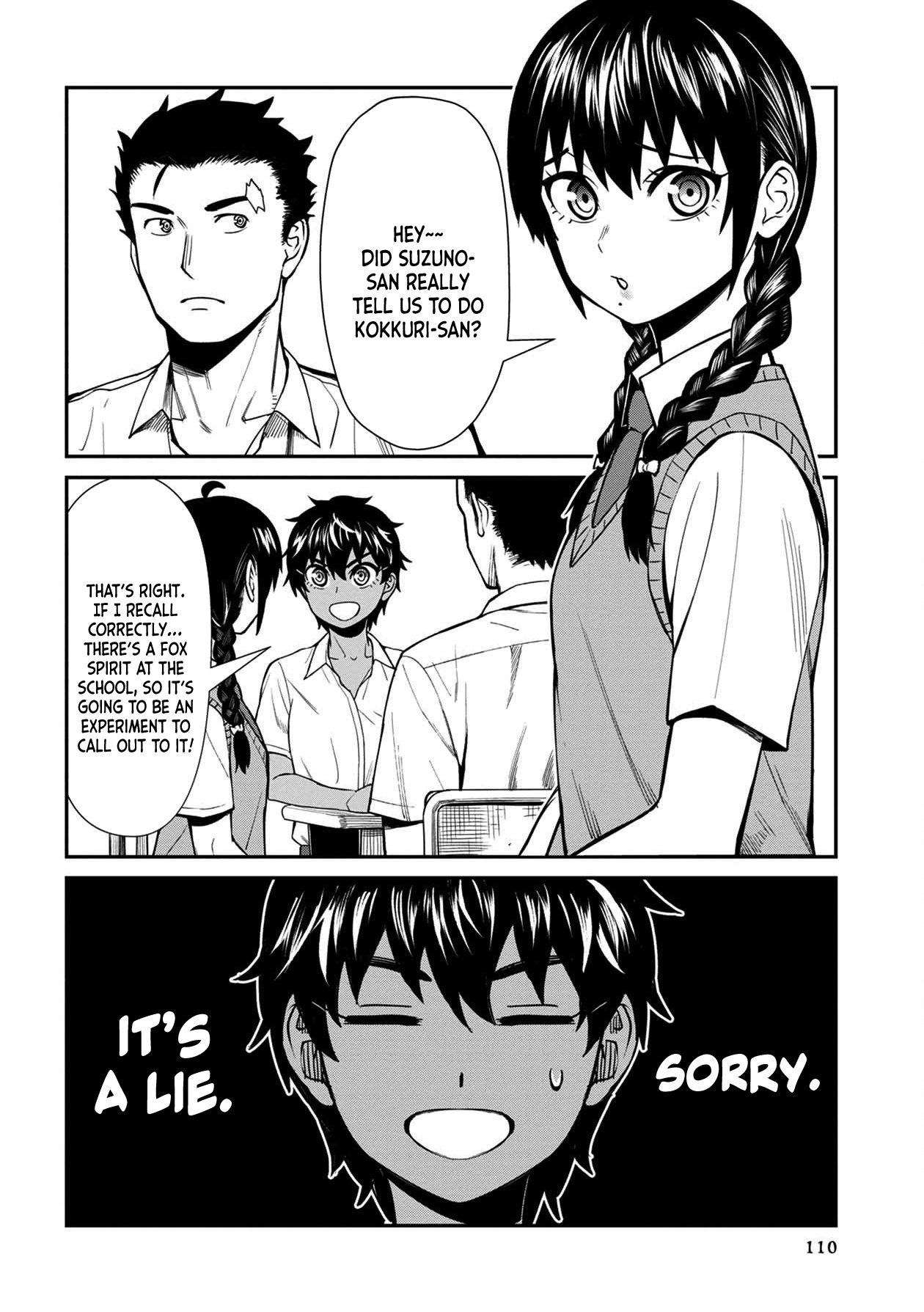 18+ Furyou Taimashi Reina Chapter 17 page 2