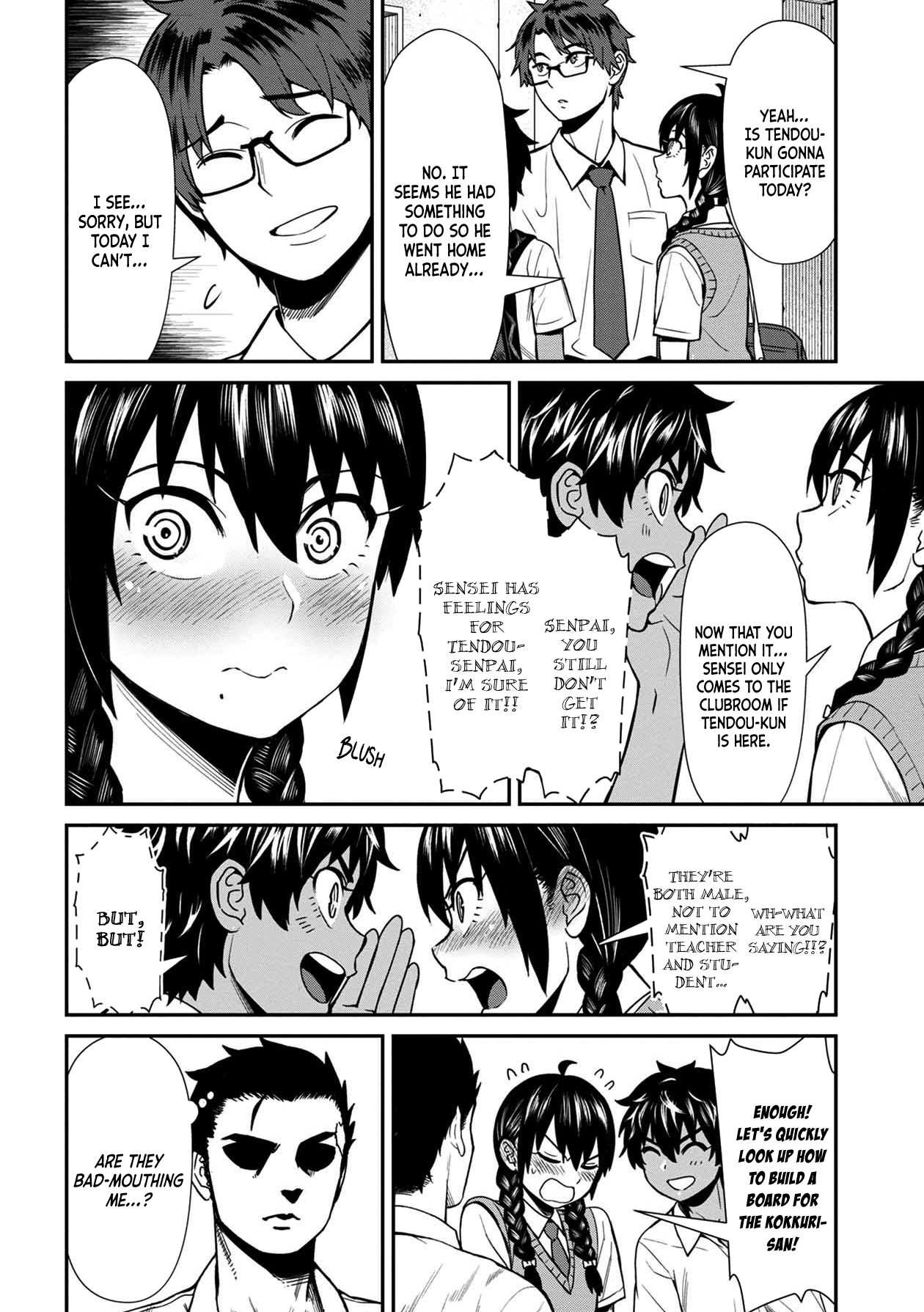 18+ Furyou Taimashi Reina Chapter 17 page 6