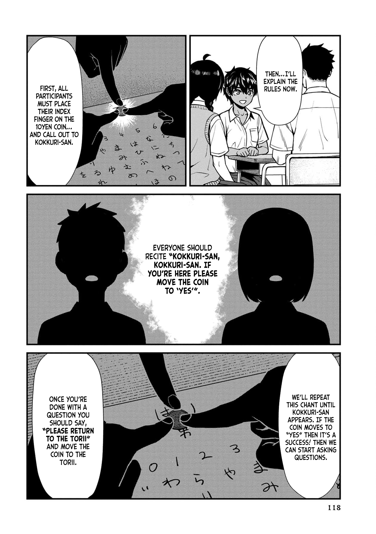 18+ Furyou Taimashi Reina Chapter 17 page 10