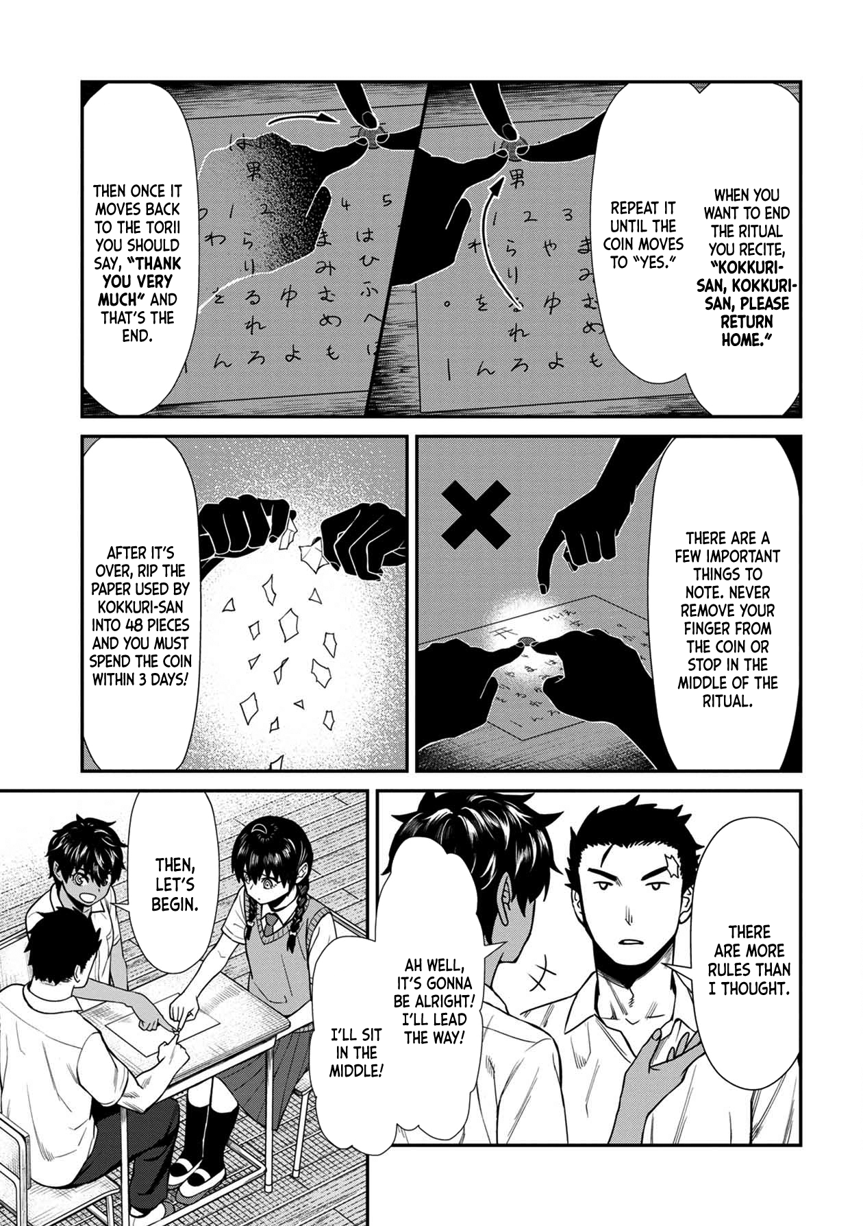 18+ Furyou Taimashi Reina Chapter 17 page 11