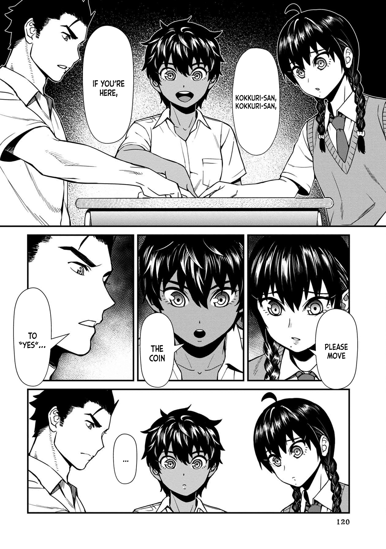 18+ Furyou Taimashi Reina Chapter 17 page 12
