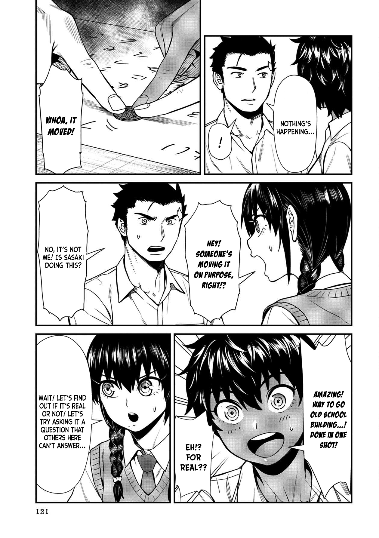 18+ Furyou Taimashi Reina Chapter 17 page 13