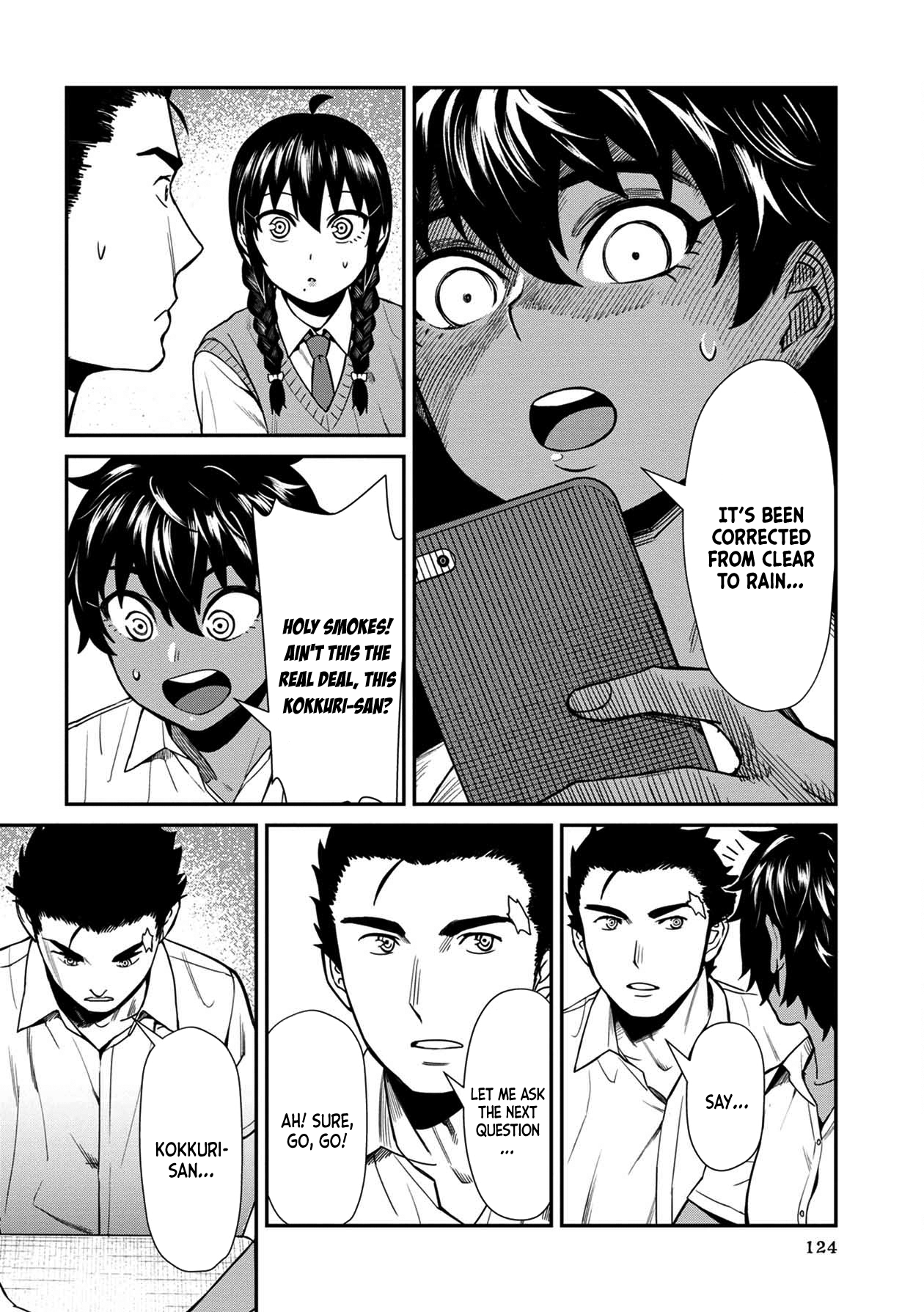 18+ Furyou Taimashi Reina Chapter 17 page 16